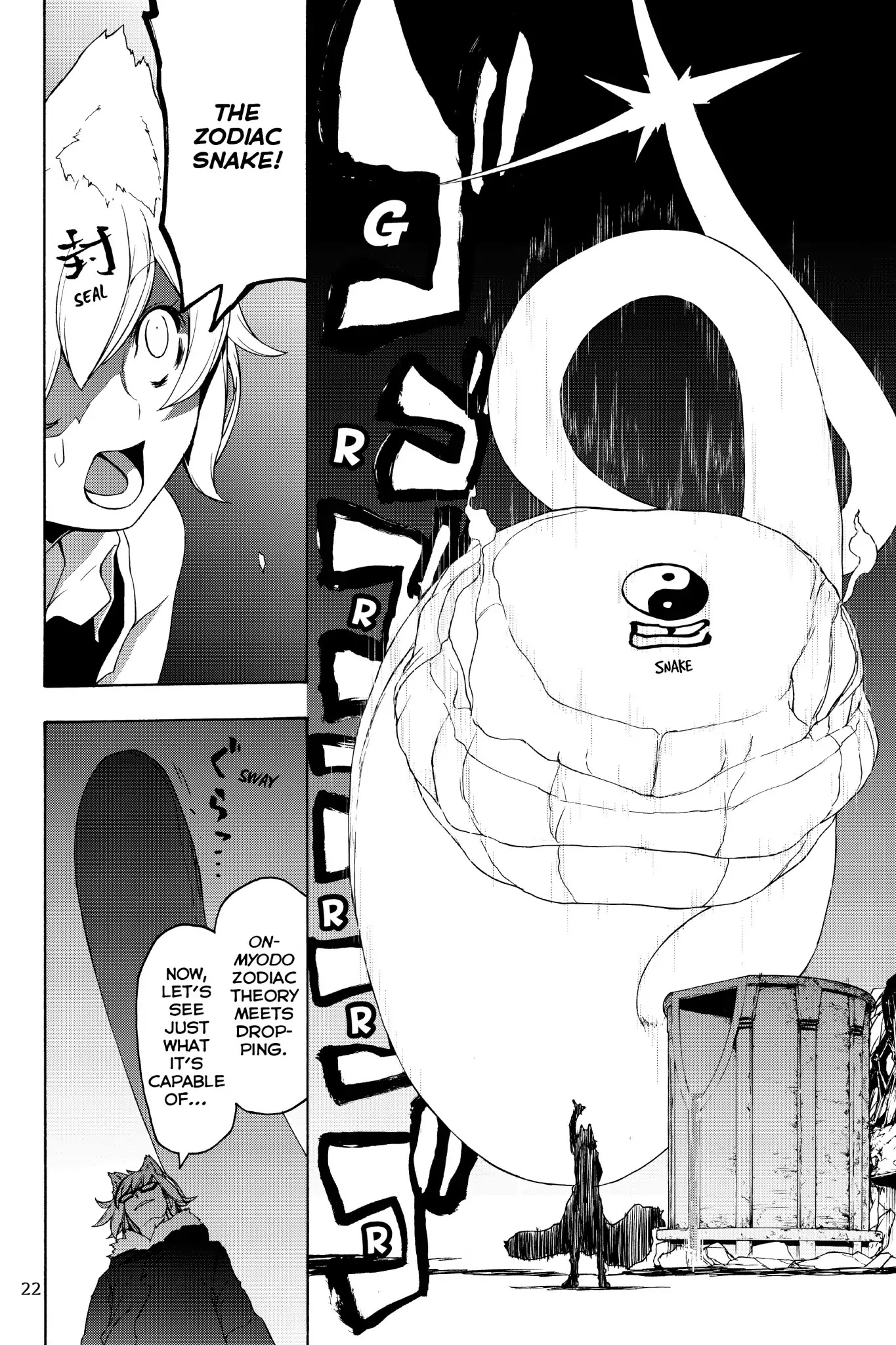 Yozakura Quartet Chapter 125 page 23 - Chapter 125: Summoning (Part One)