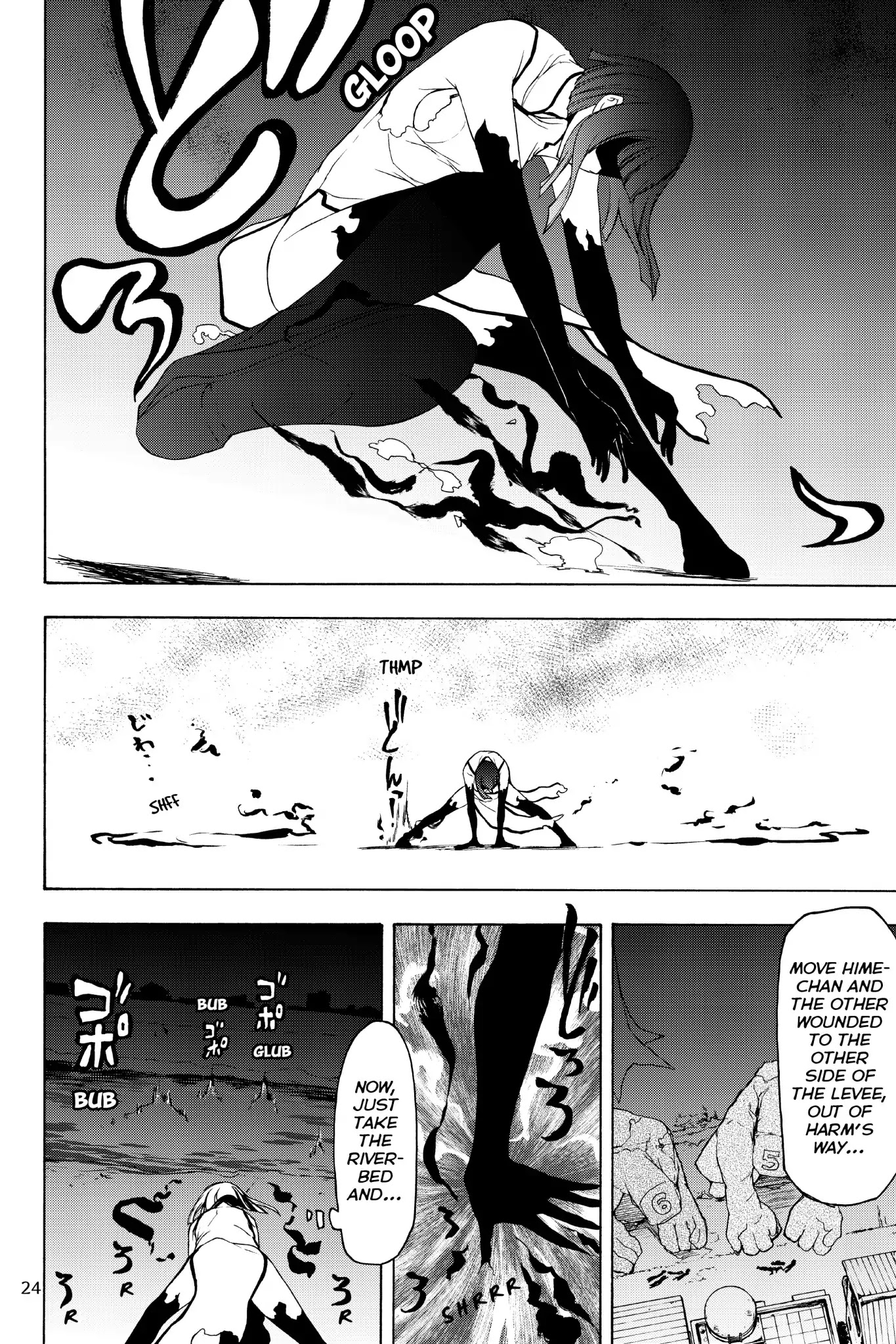 Yozakura Quartet Chapter 125 page 25 - Chapter 125: Summoning (Part One)