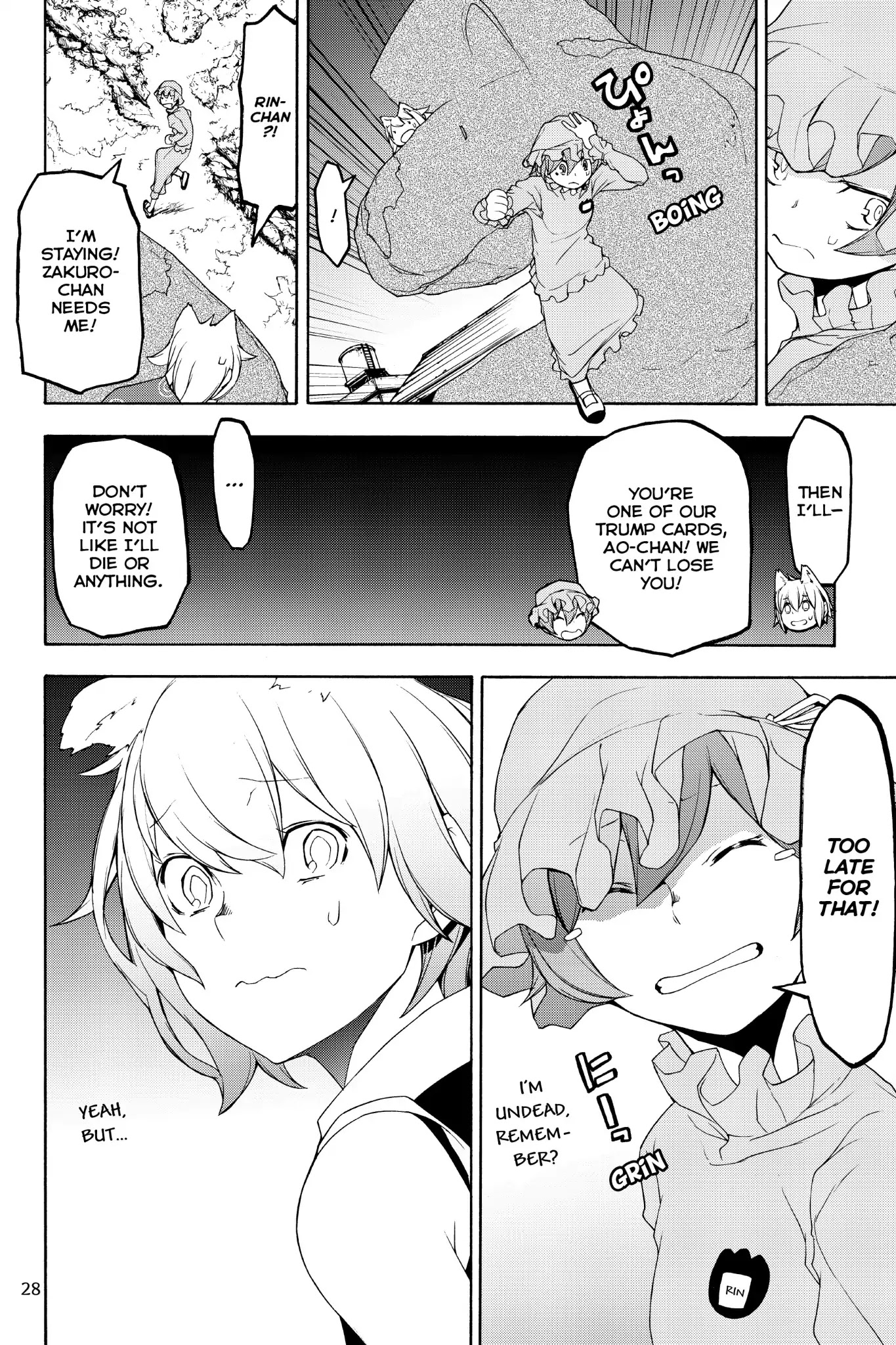 Yozakura Quartet Chapter 125 page 29 - Chapter 125: Summoning (Part One)