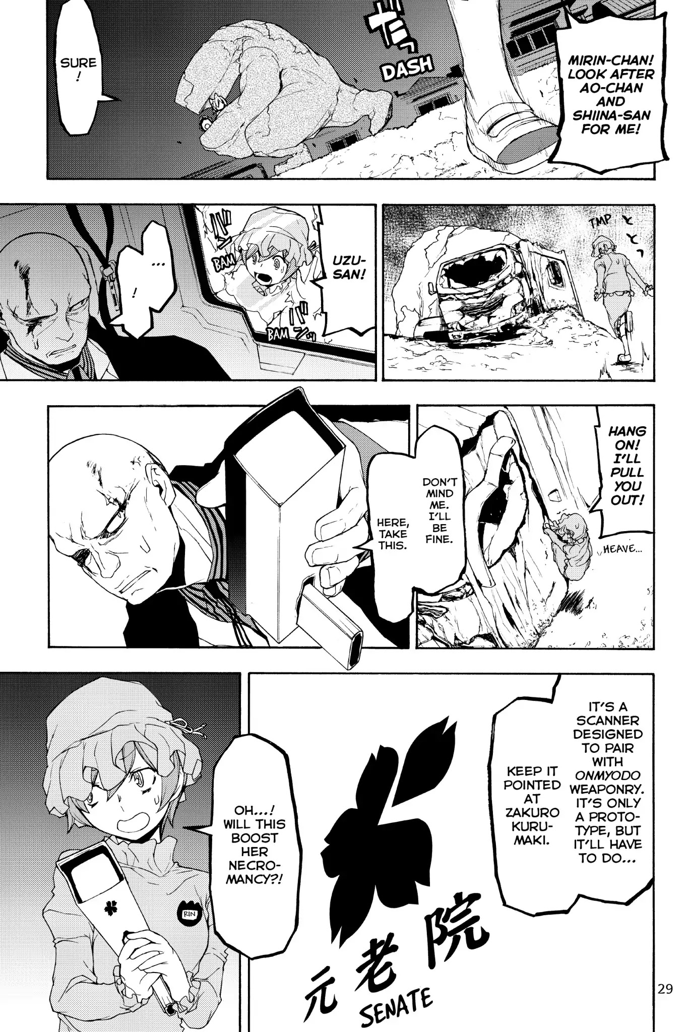 Yozakura Quartet Chapter 125 page 30 - Chapter 125: Summoning (Part One)