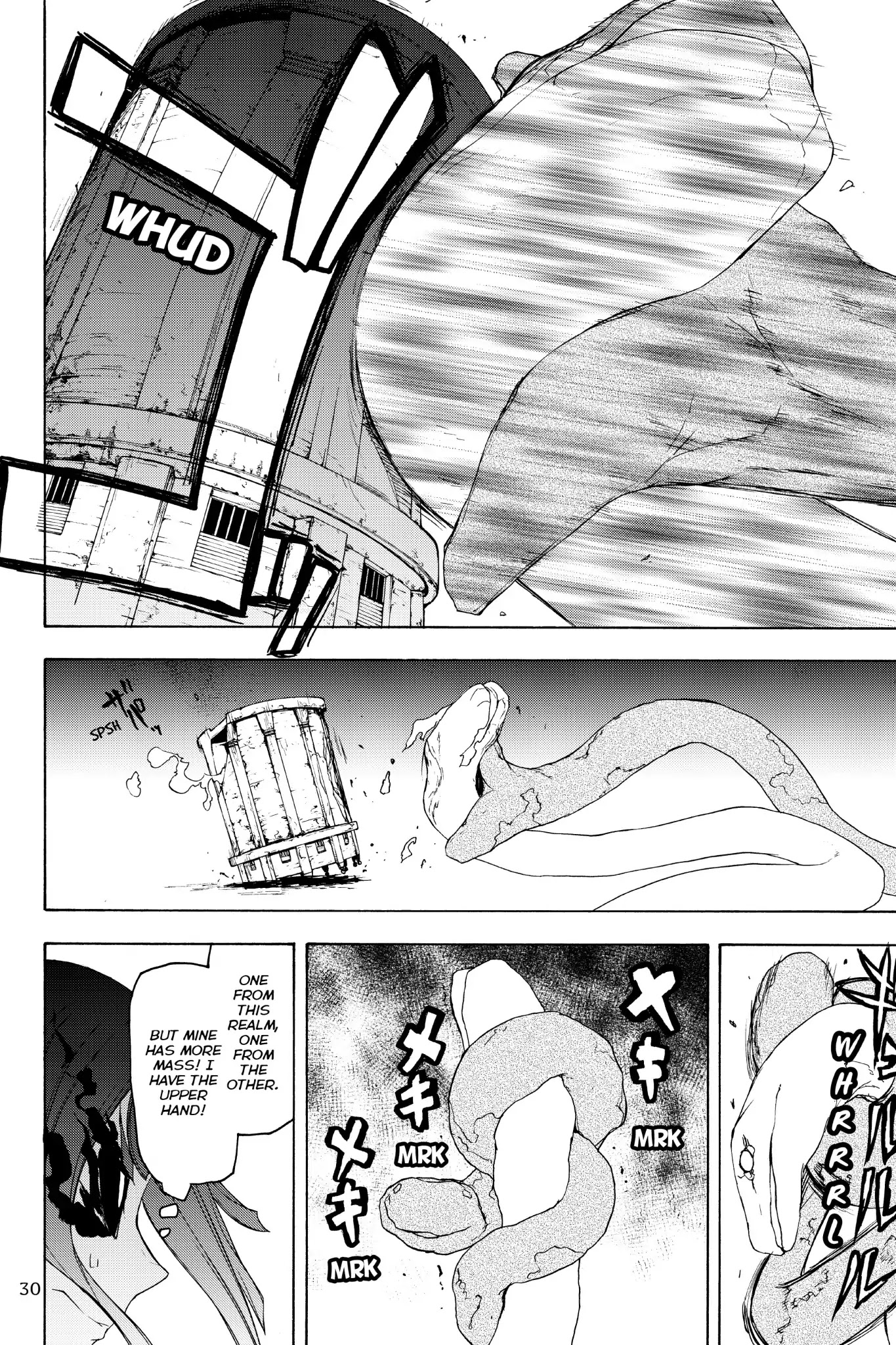 Yozakura Quartet Chapter 125 page 31 - Chapter 125: Summoning (Part One)
