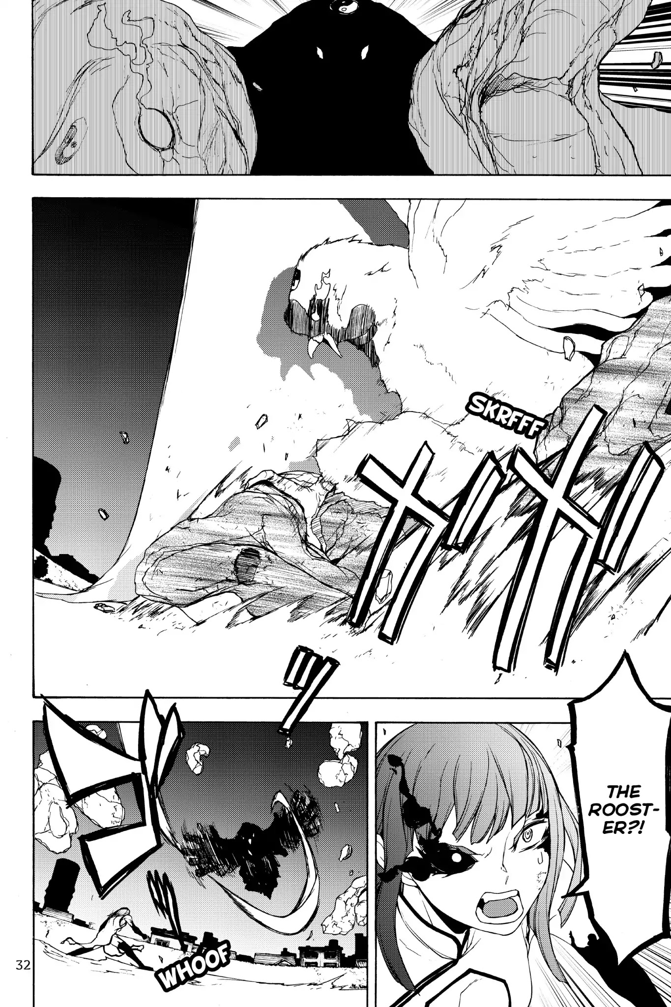 Yozakura Quartet Chapter 125 page 33 - Chapter 125: Summoning (Part One)