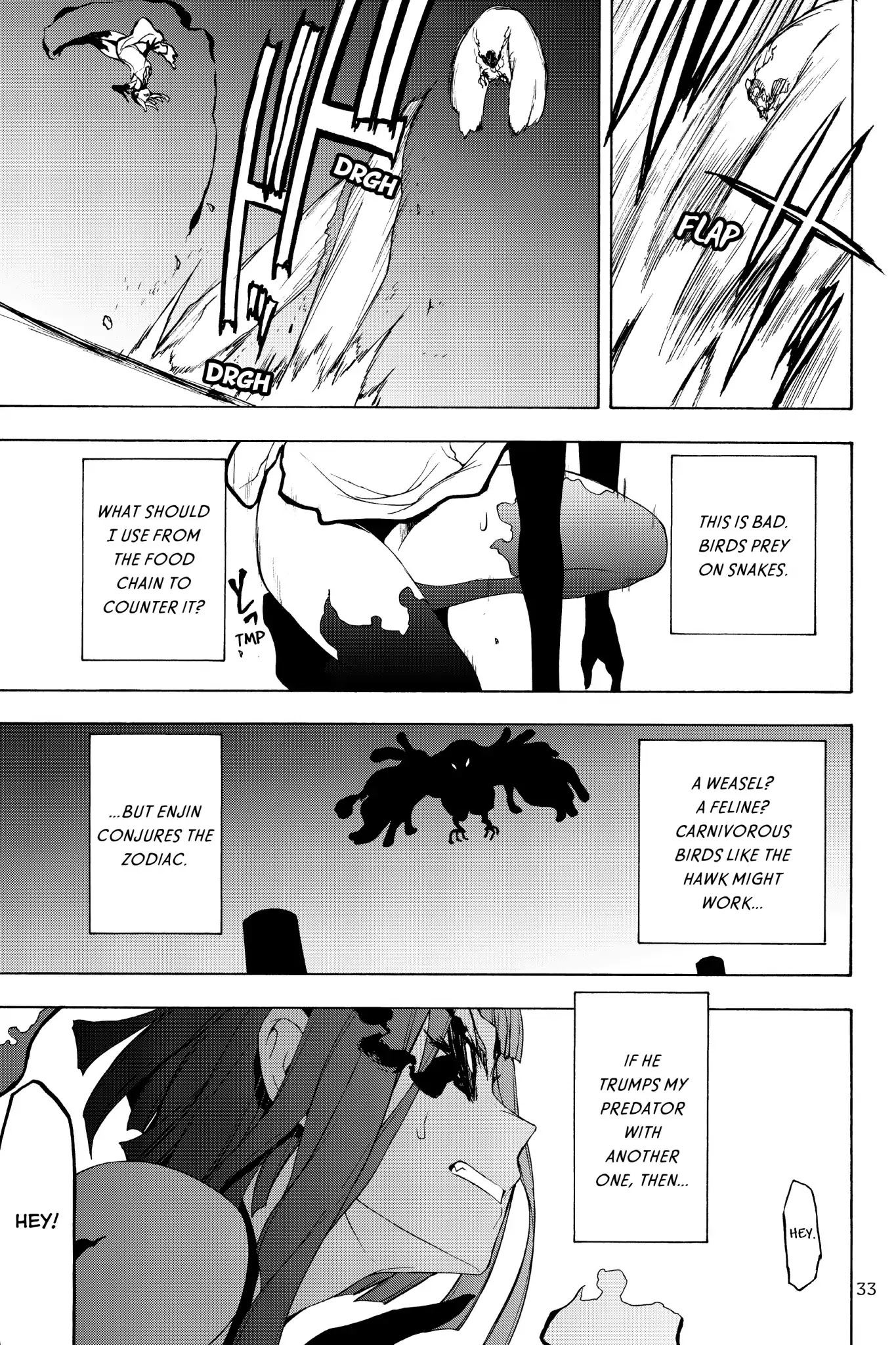 Yozakura Quartet Chapter 125 page 34 - Chapter 125: Summoning (Part One)