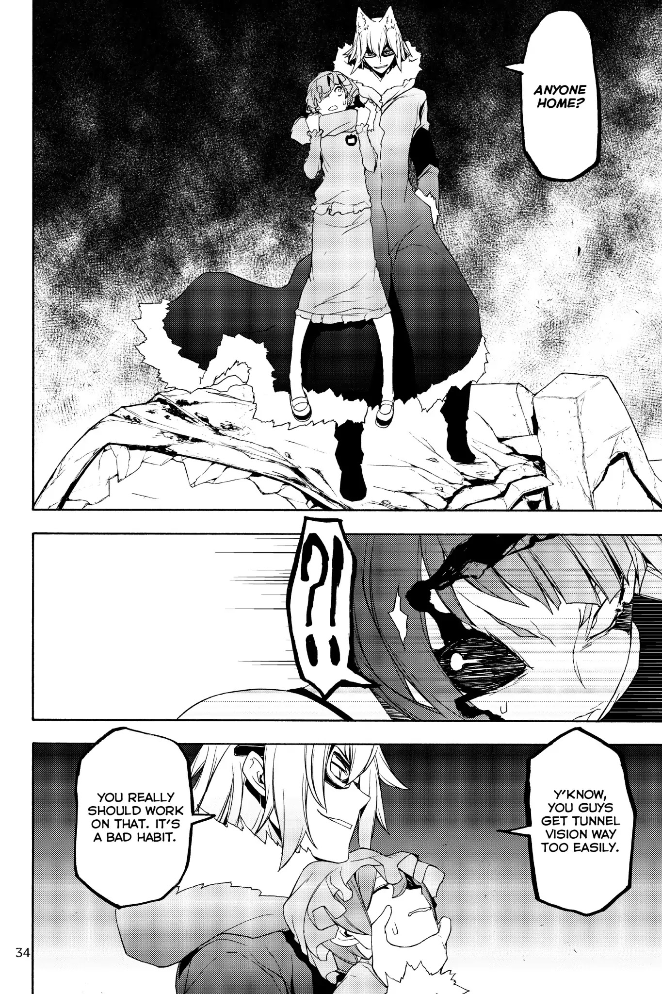 Yozakura Quartet Chapter 125 page 35 - Chapter 125: Summoning (Part One)
