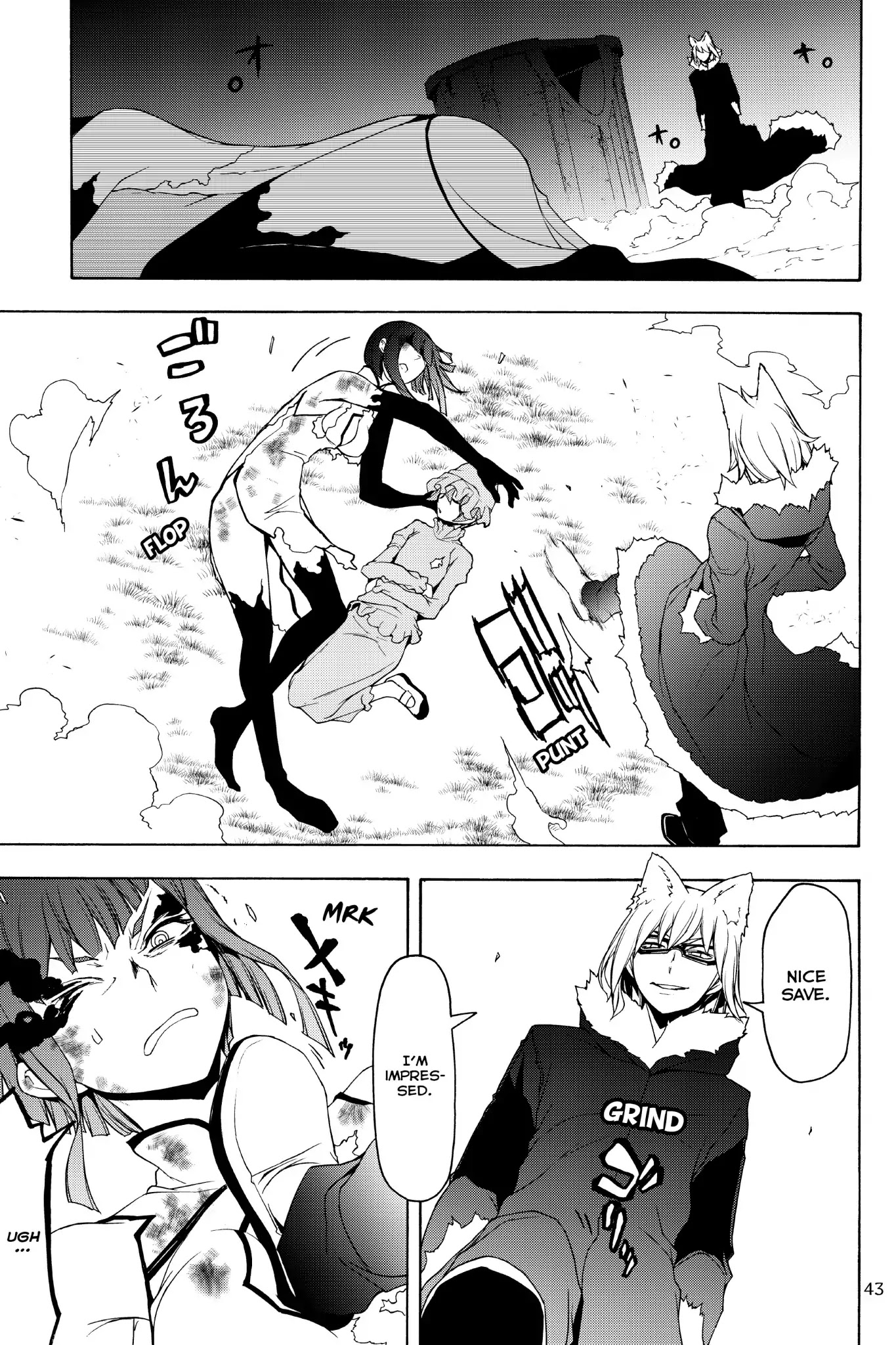 Yozakura Quartet Chapter 125 page 44 - Chapter 125: Summoning (Part One)