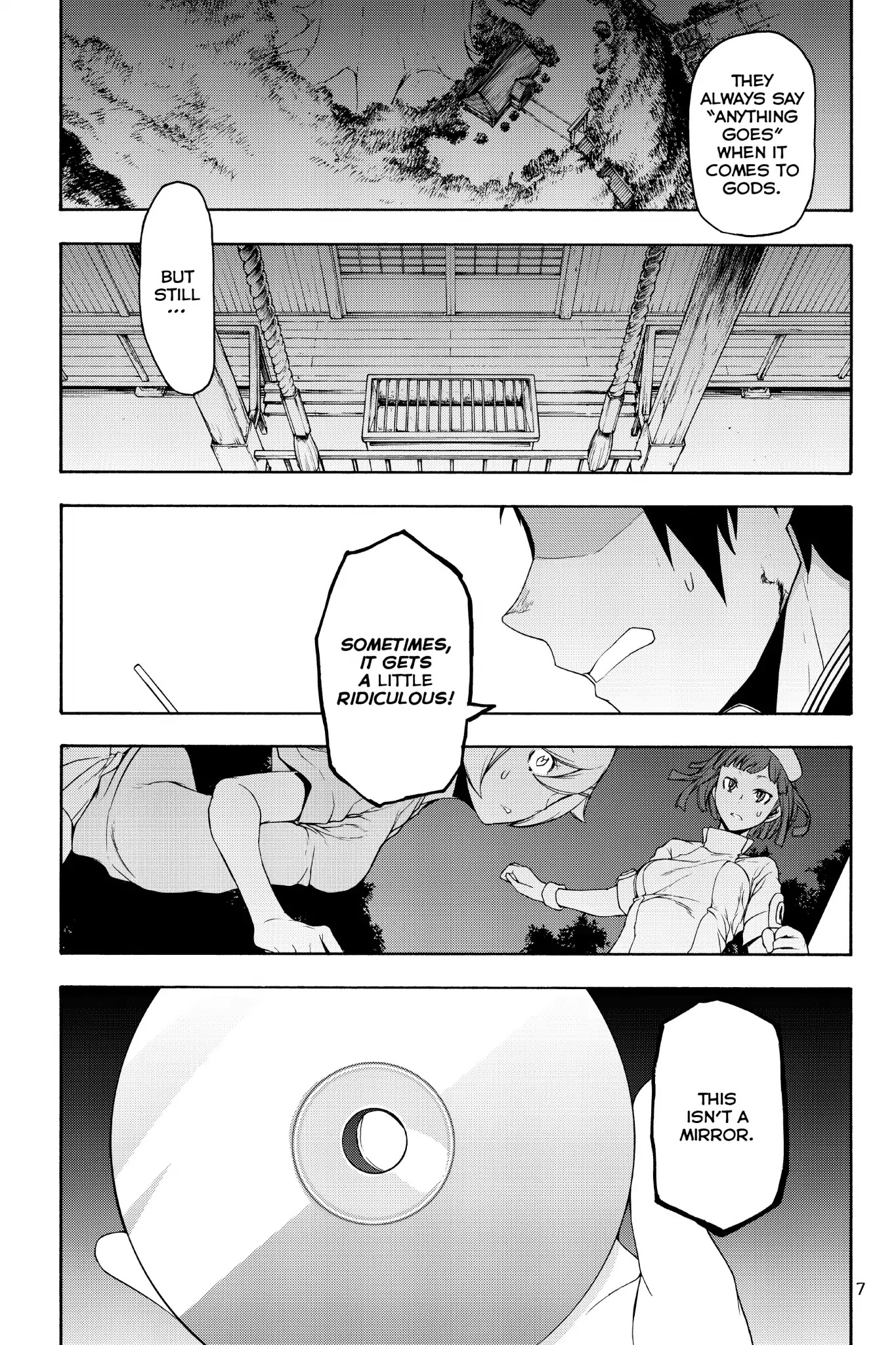 Yozakura Quartet Chapter 125 page 8 - Chapter 125: Summoning (Part One)