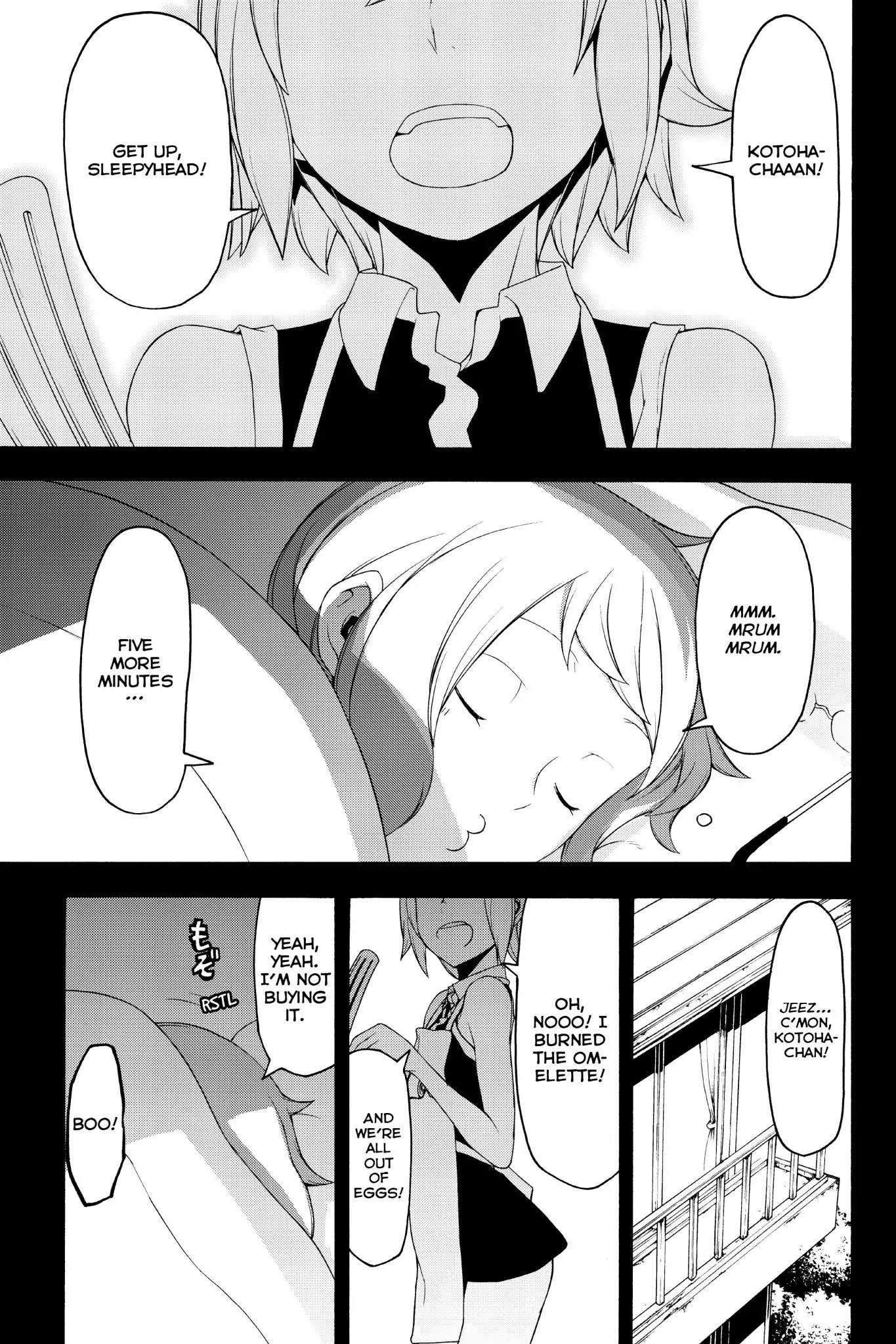 Yozakura Quartet Chapter 126 page 1 - Chapter 126: Summoning (Part Two)
