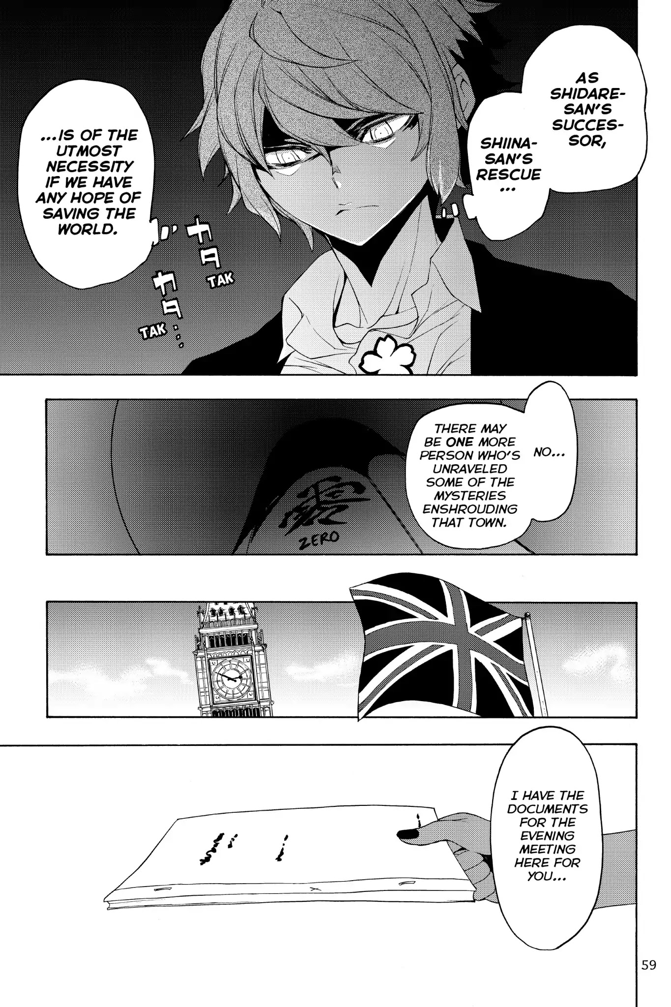 Yozakura Quartet Chapter 126 page 11 - Chapter 126: Summoning (Part Two)
