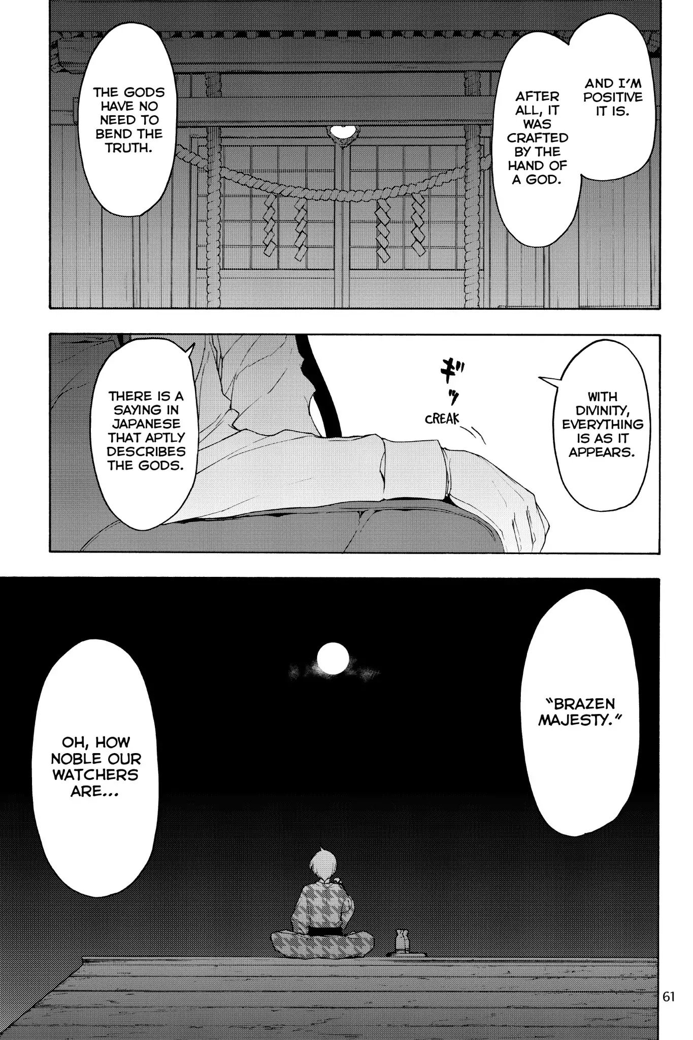 Yozakura Quartet Chapter 126 page 13 - Chapter 126: Summoning (Part Two)