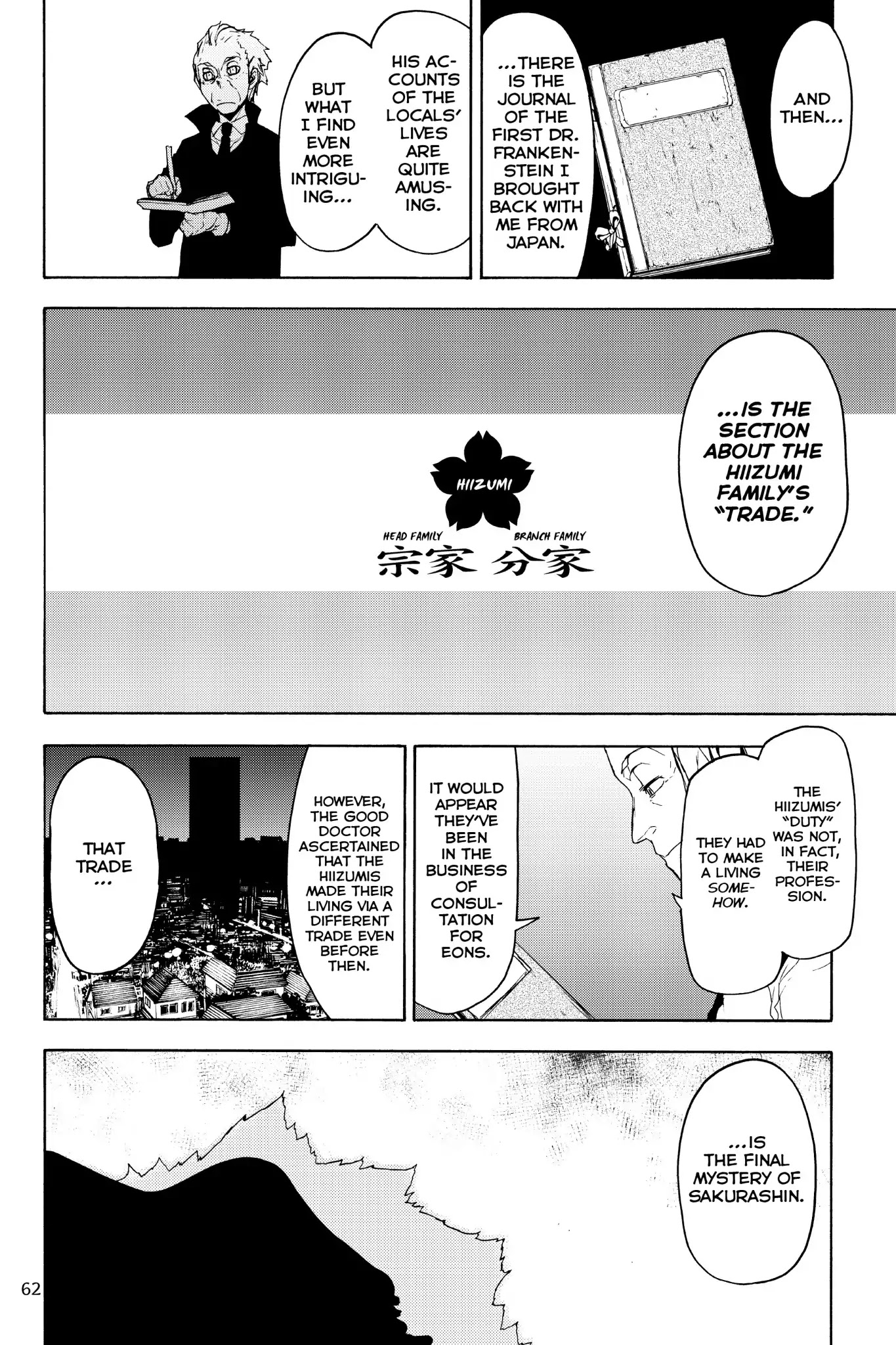 Yozakura Quartet Chapter 126 page 14 - Chapter 126: Summoning (Part Two)