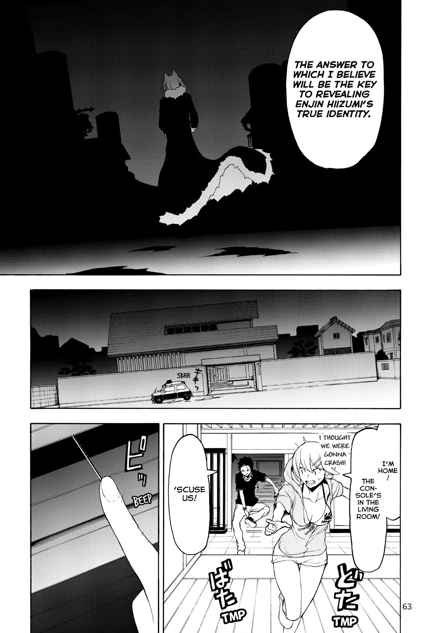 Yozakura Quartet Chapter 126 page 15 - Chapter 126: Summoning (Part Two)