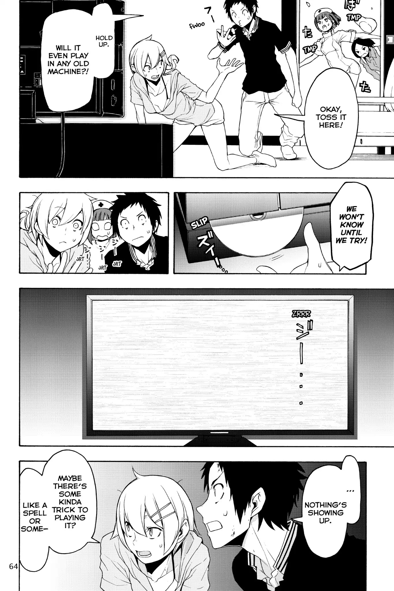 Yozakura Quartet Chapter 126 page 16 - Chapter 126: Summoning (Part Two)