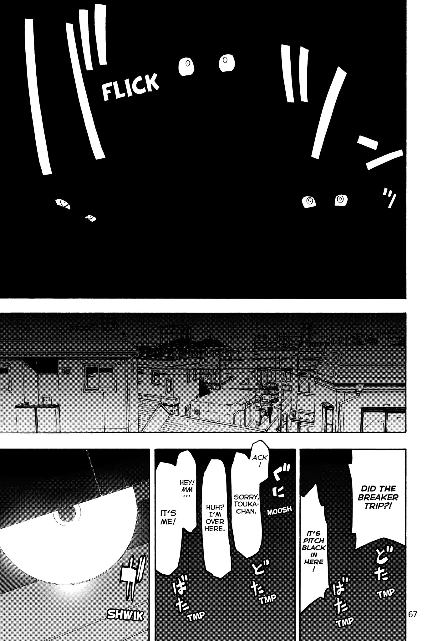 Yozakura Quartet Chapter 126 page 19 - Chapter 126: Summoning (Part Two)