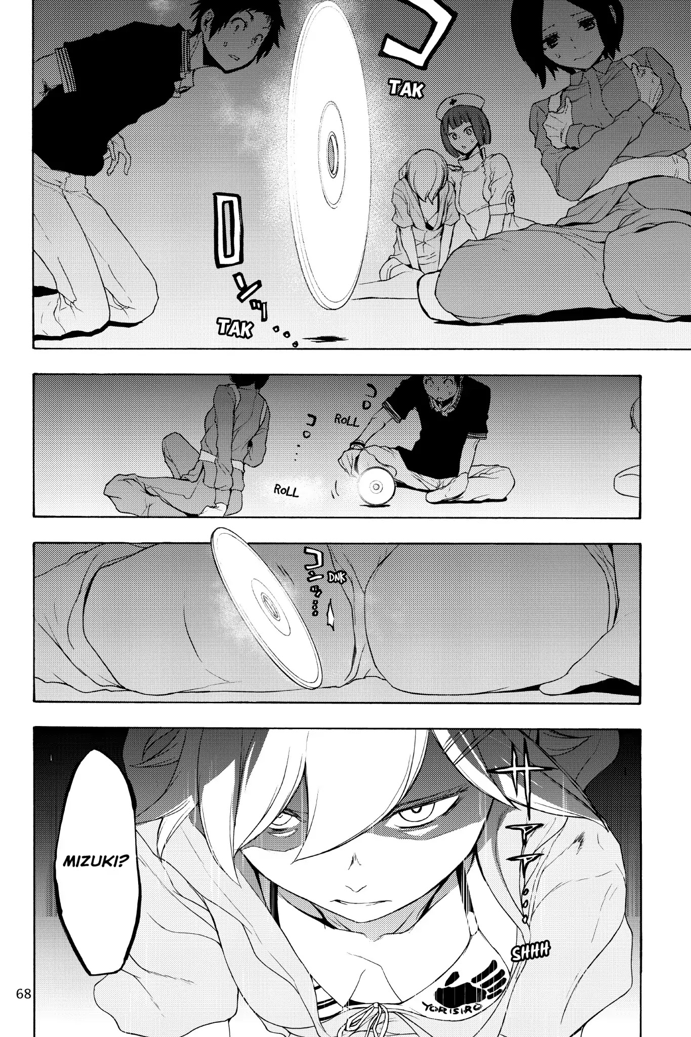 Yozakura Quartet Chapter 126 page 20 - Chapter 126: Summoning (Part Two)