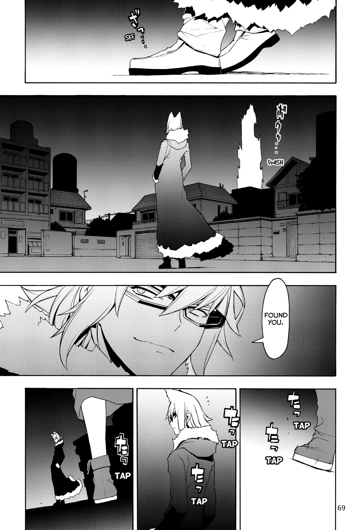 Yozakura Quartet Chapter 126 page 21 - Chapter 126: Summoning (Part Two)