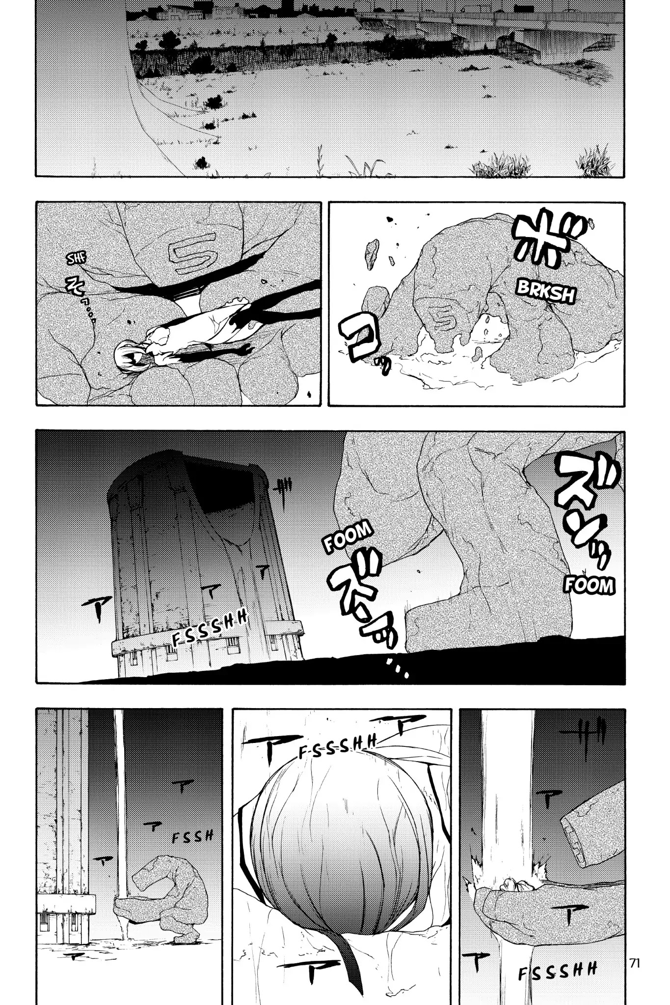 Yozakura Quartet Chapter 126 page 23 - Chapter 126: Summoning (Part Two)