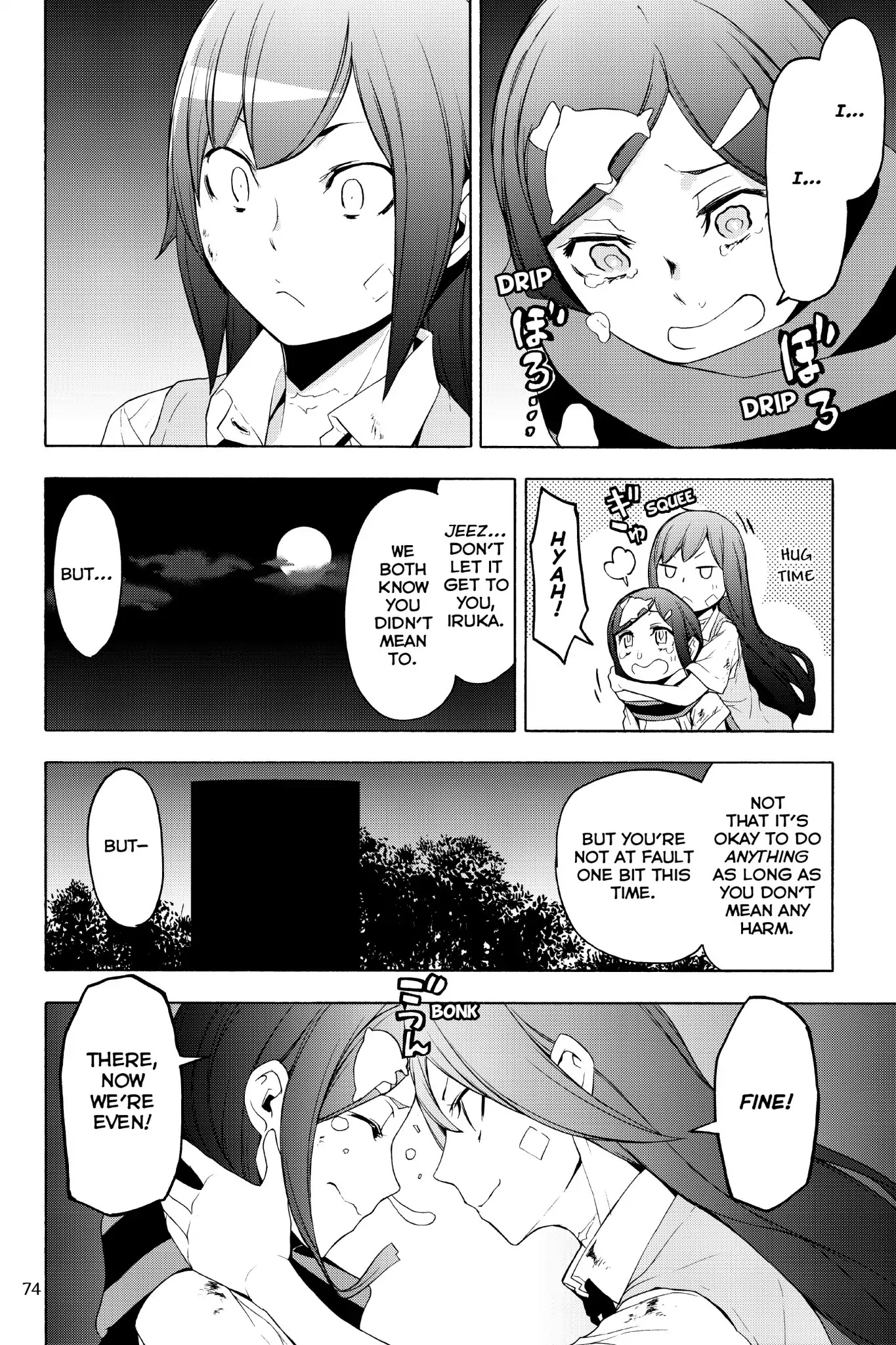 Yozakura Quartet Chapter 126 page 26 - Chapter 126: Summoning (Part Two)