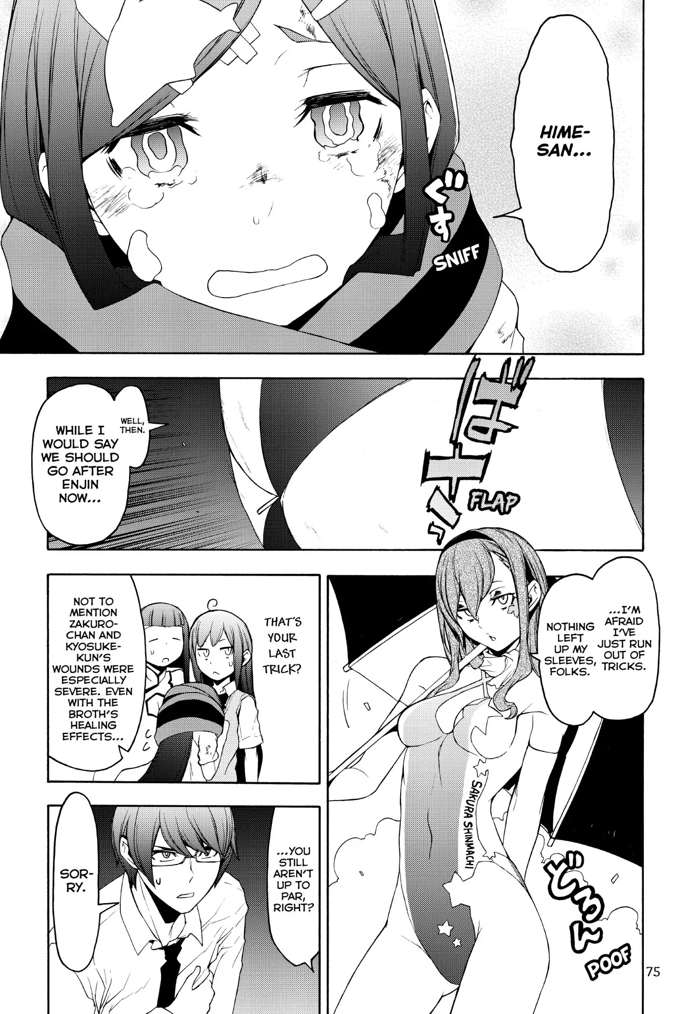 Yozakura Quartet Chapter 126 page 27 - Chapter 126: Summoning (Part Two)