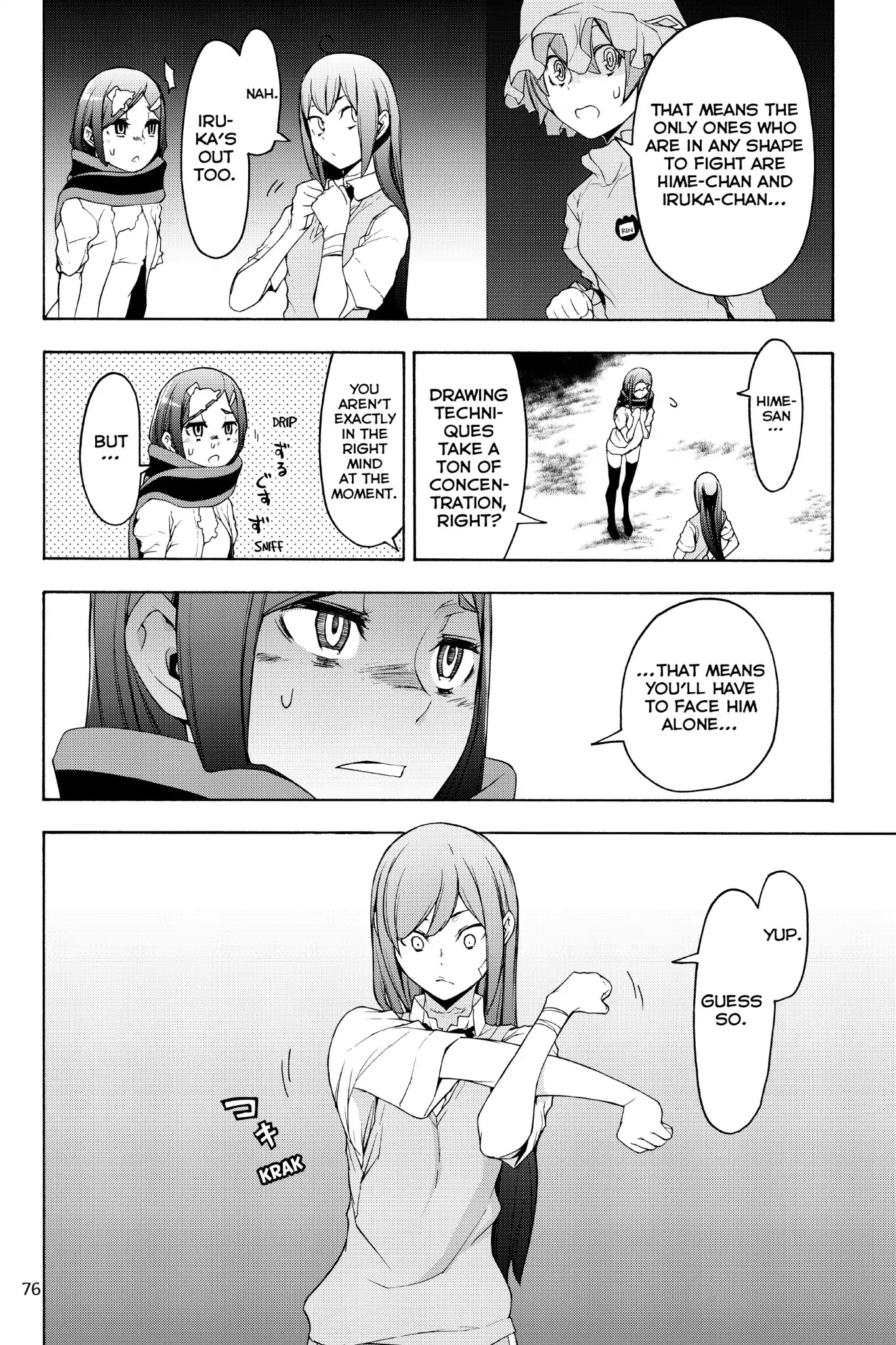 Yozakura Quartet Chapter 126 page 28 - Chapter 126: Summoning (Part Two)