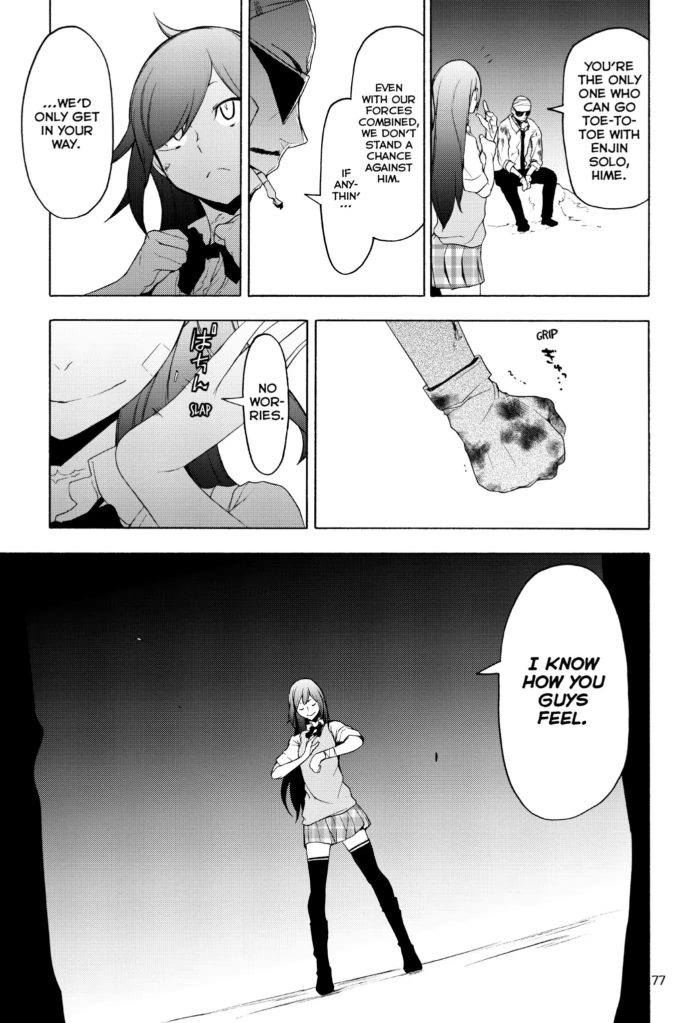 Yozakura Quartet Chapter 126 page 29 - Chapter 126: Summoning (Part Two)
