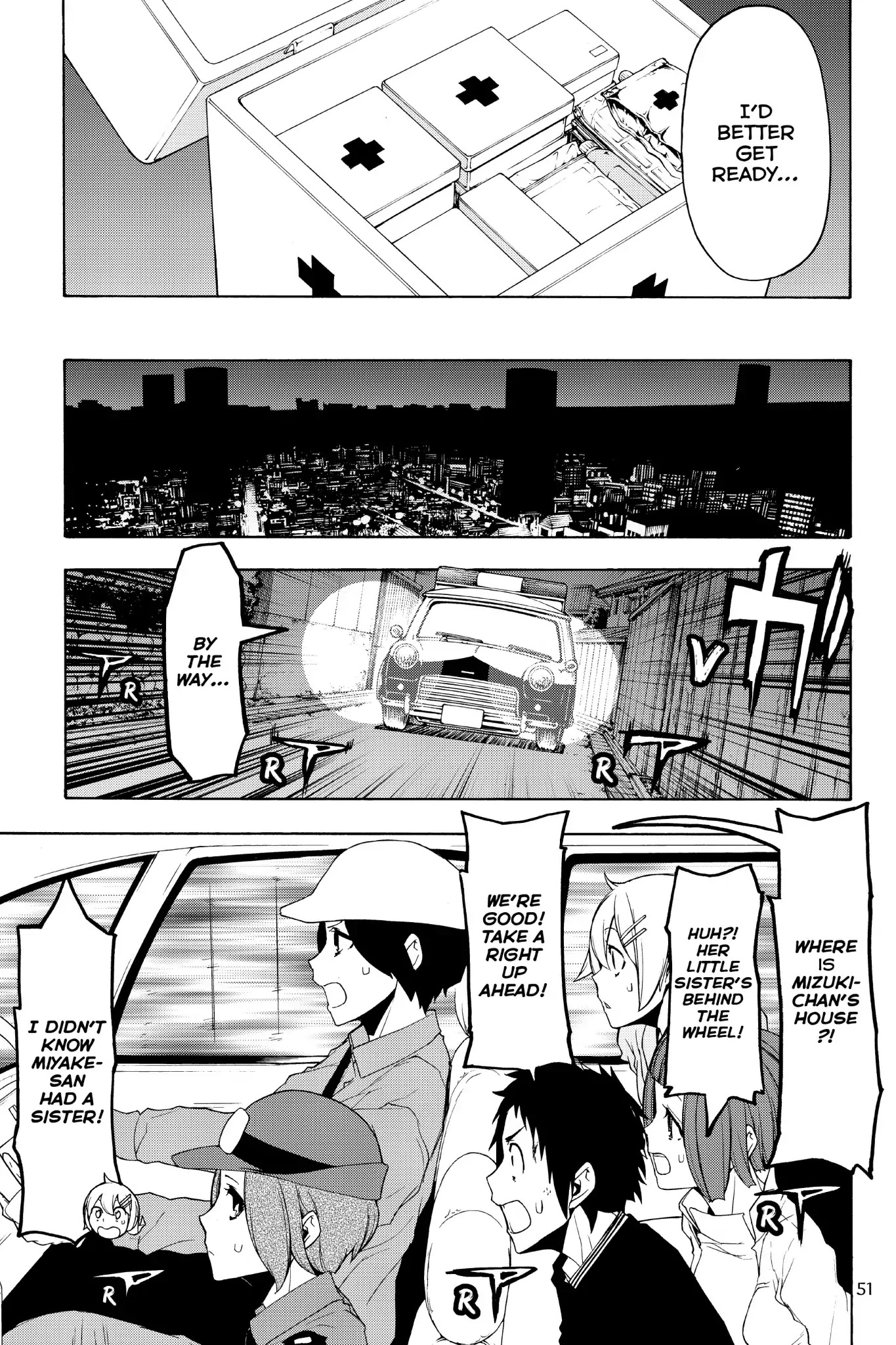 Yozakura Quartet Chapter 126 page 3 - Chapter 126: Summoning (Part Two)