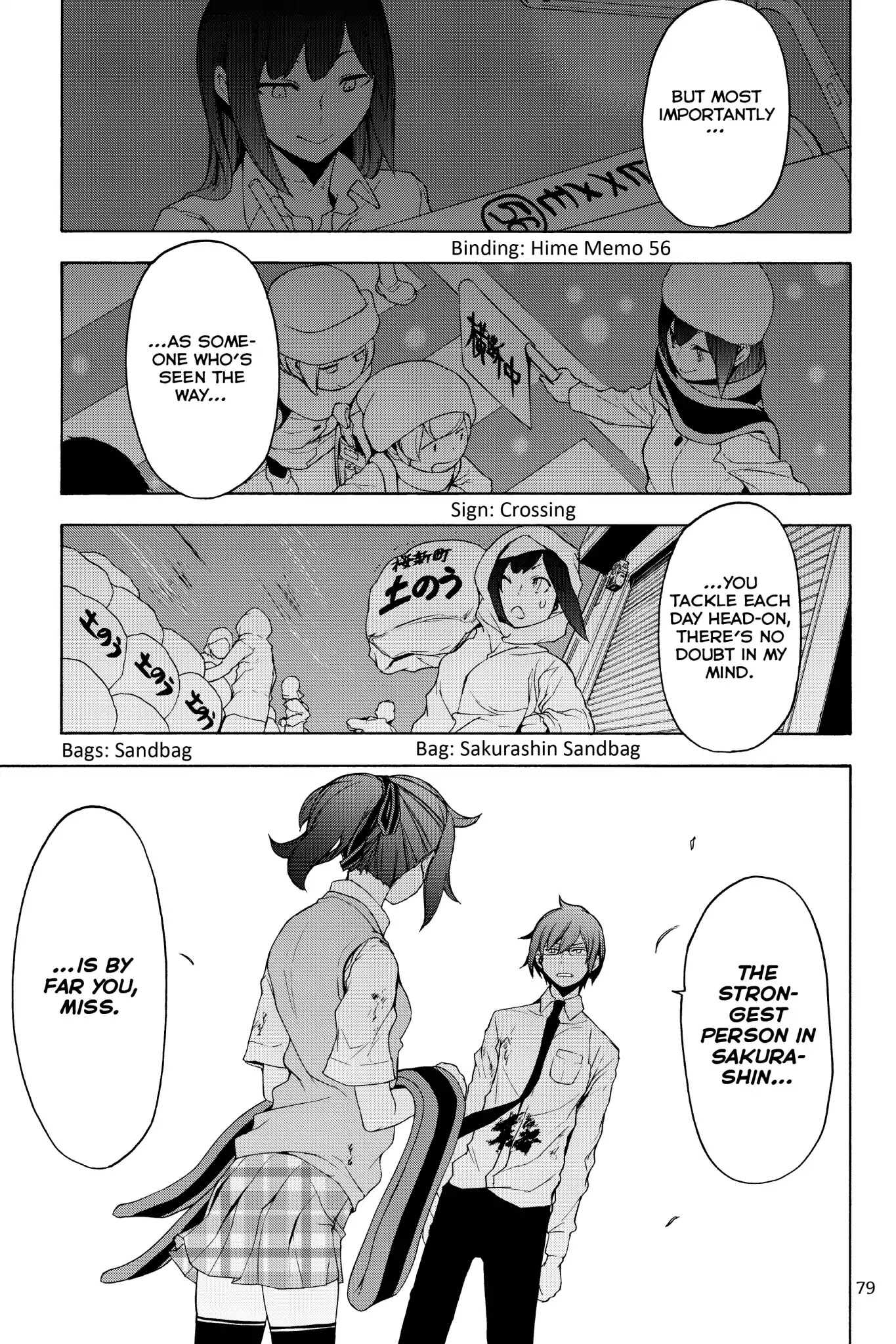 Yozakura Quartet Chapter 126 page 31 - Chapter 126: Summoning (Part Two)