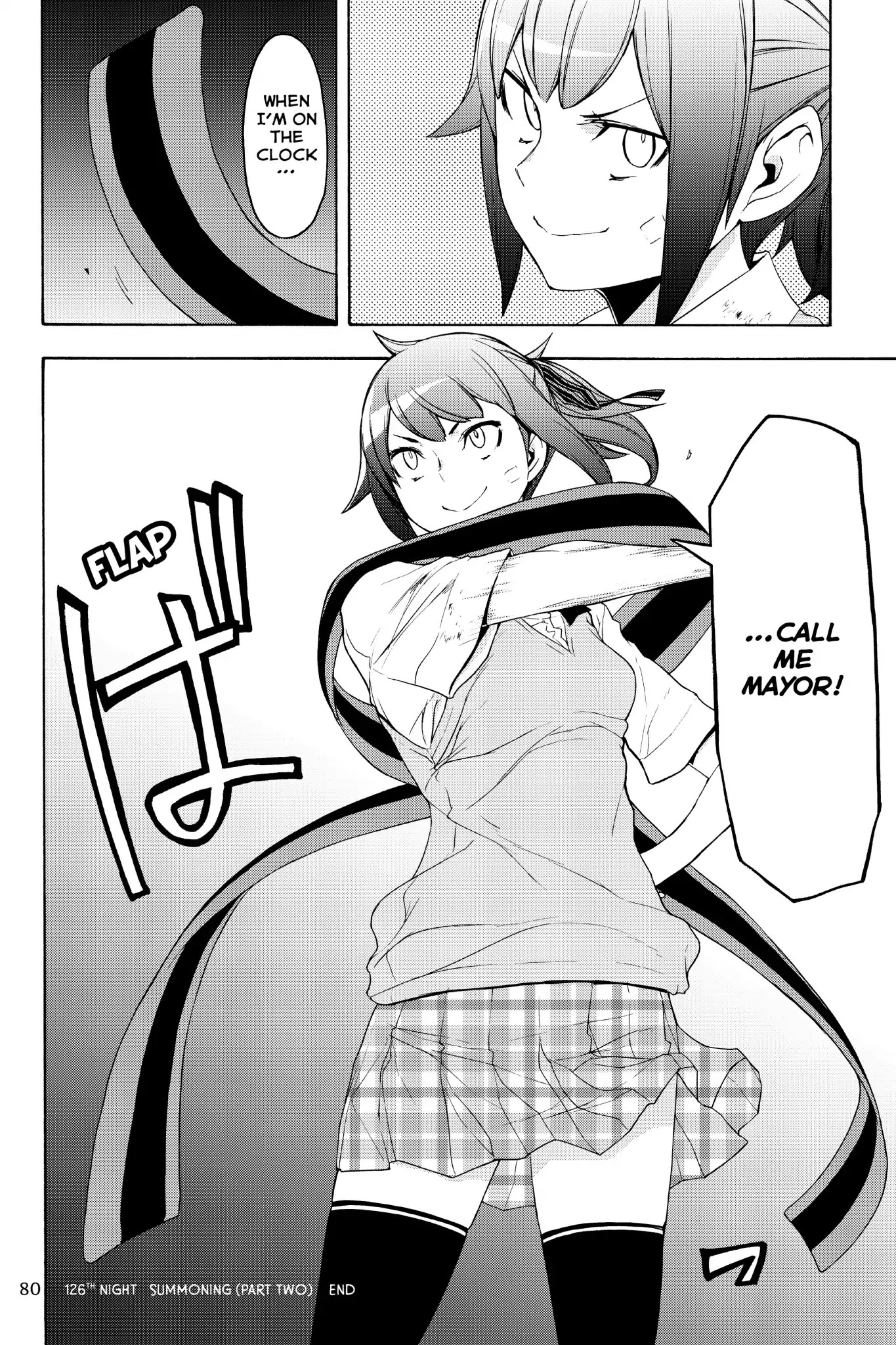 Yozakura Quartet Chapter 126 page 32 - Chapter 126: Summoning (Part Two)