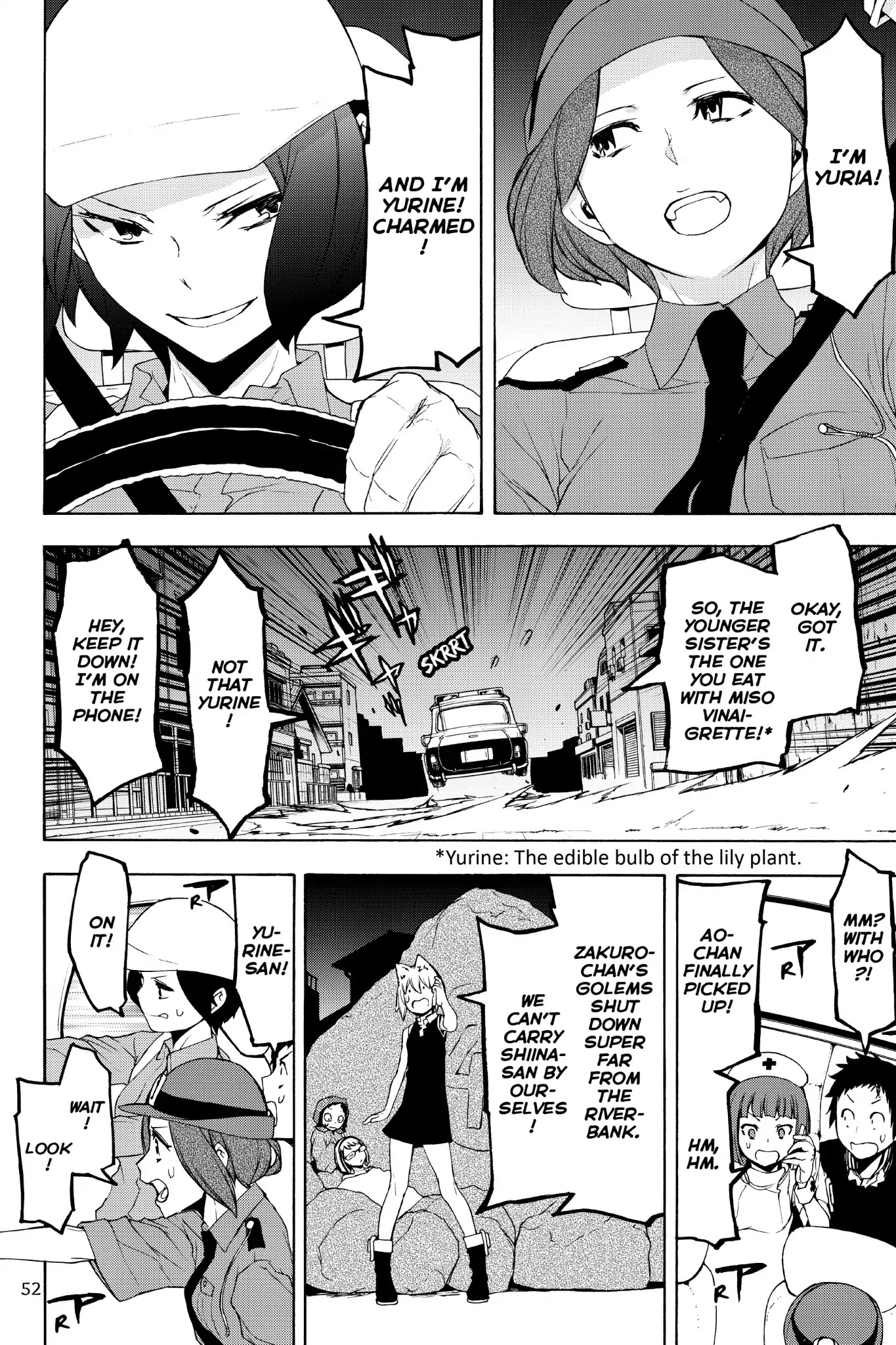 Yozakura Quartet Chapter 126 page 4 - Chapter 126: Summoning (Part Two)