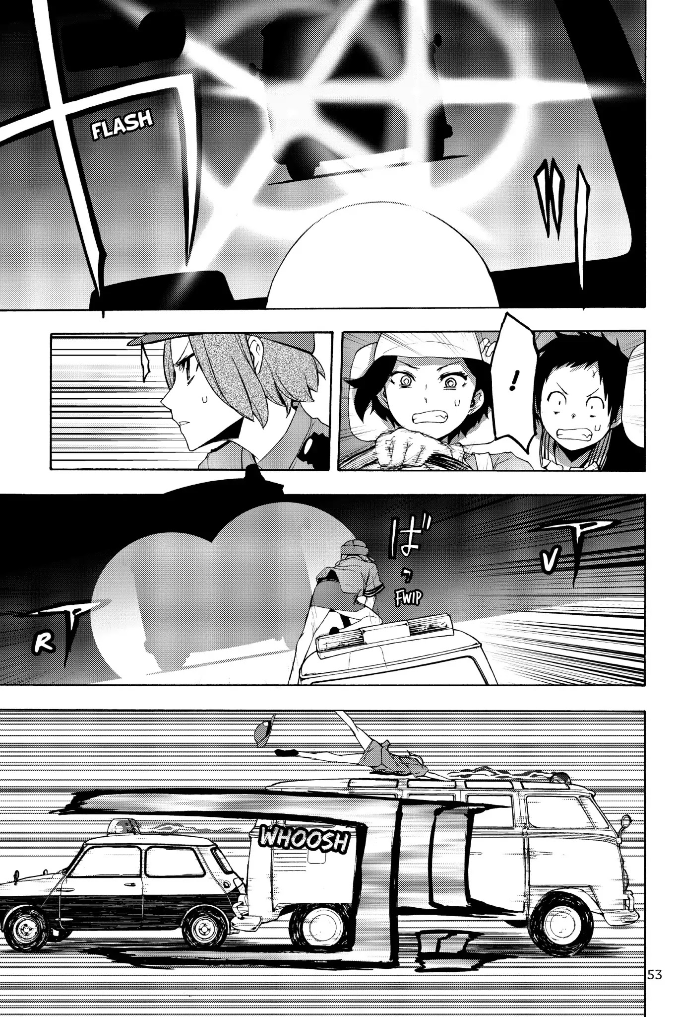 Yozakura Quartet Chapter 126 page 5 - Chapter 126: Summoning (Part Two)