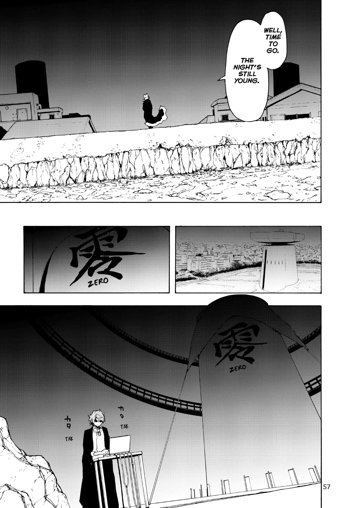 Yozakura Quartet Chapter 126 page 9 - Chapter 126: Summoning (Part Two)