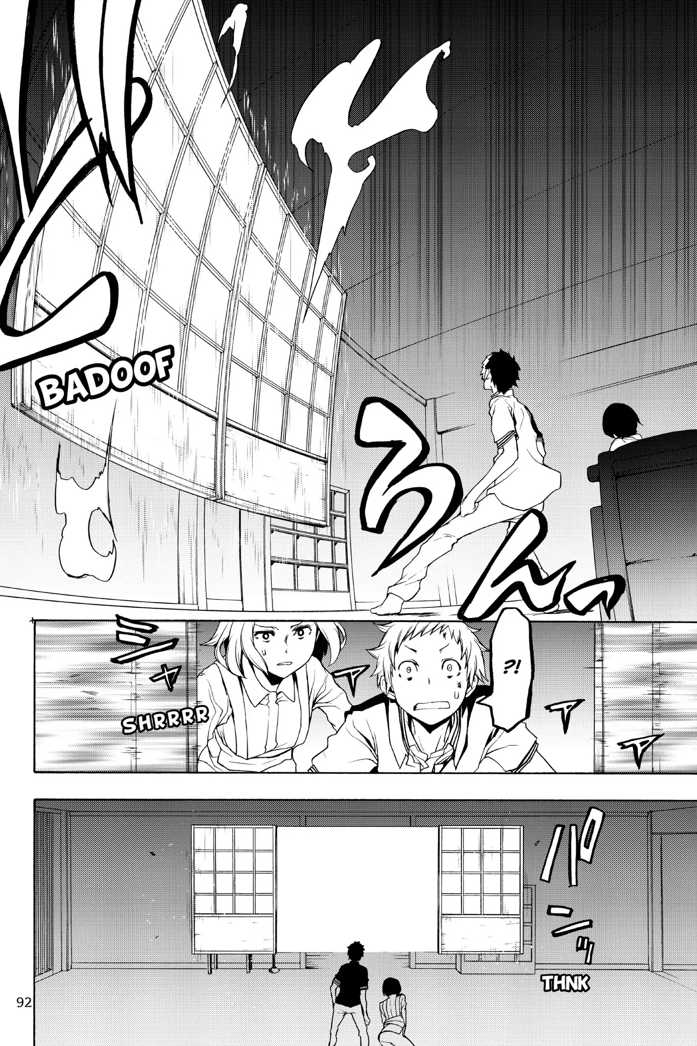 Yozakura Quartet Chapter 127 page 10 - Chapter 127: Summoning (Part Three)