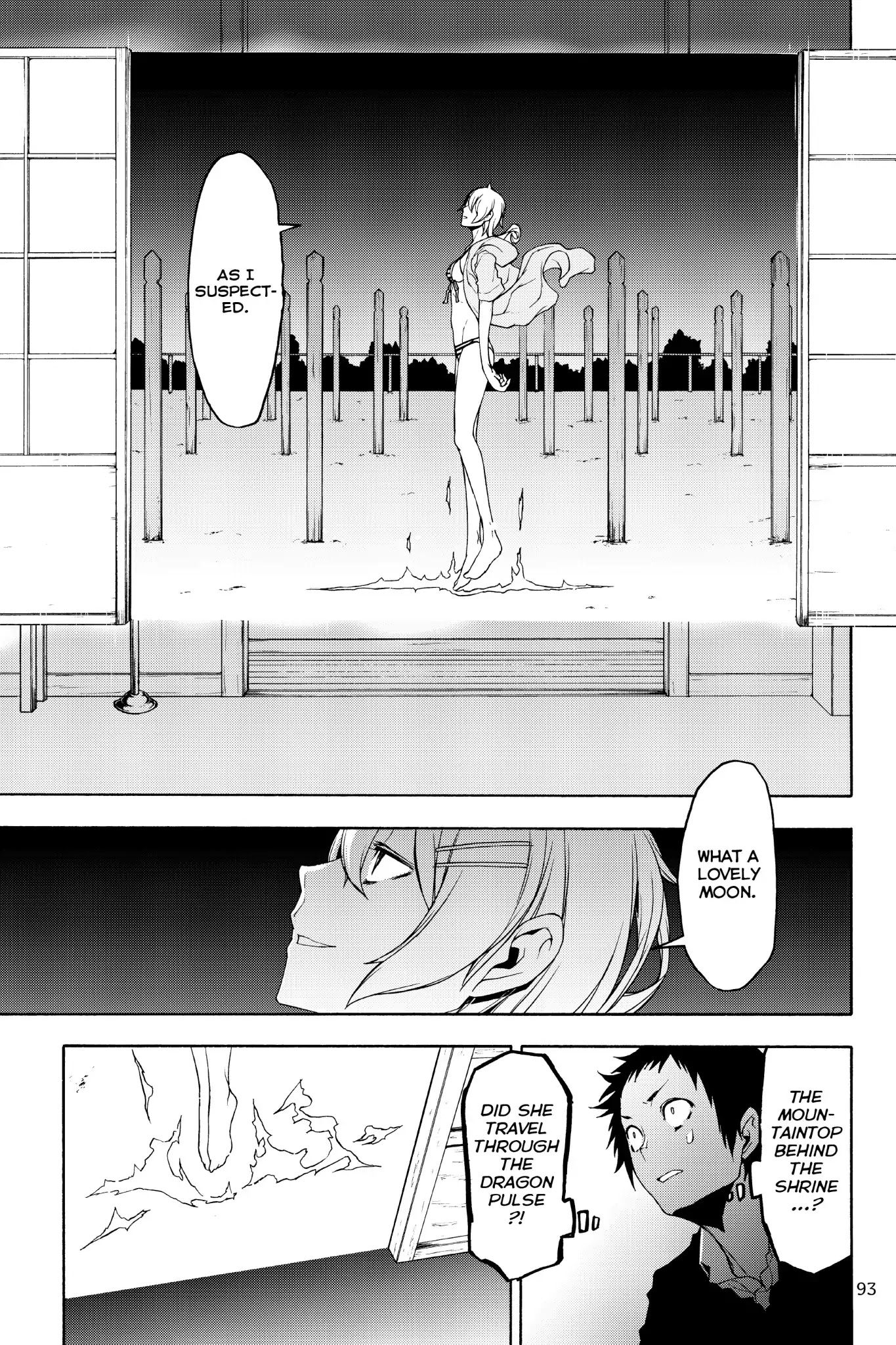 Yozakura Quartet Chapter 127 page 11 - Chapter 127: Summoning (Part Three)