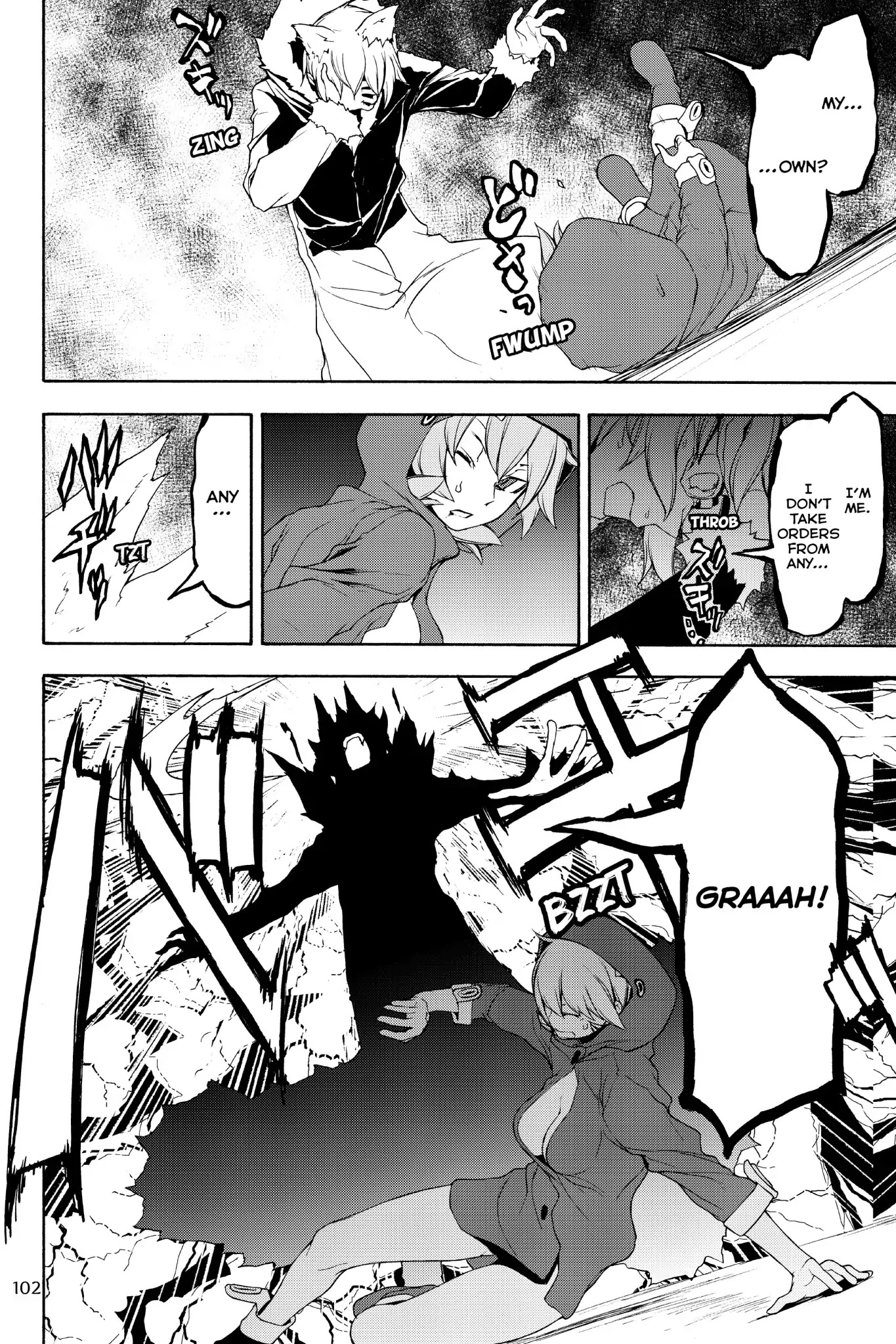 Yozakura Quartet Chapter 127 page 20 - Chapter 127: Summoning (Part Three)