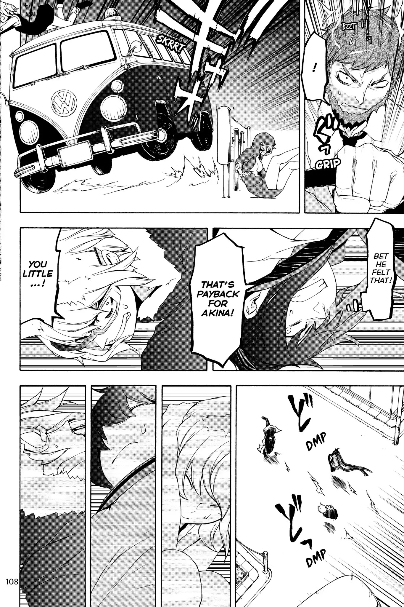 Yozakura Quartet Chapter 127 page 26 - Chapter 127: Summoning (Part Three)