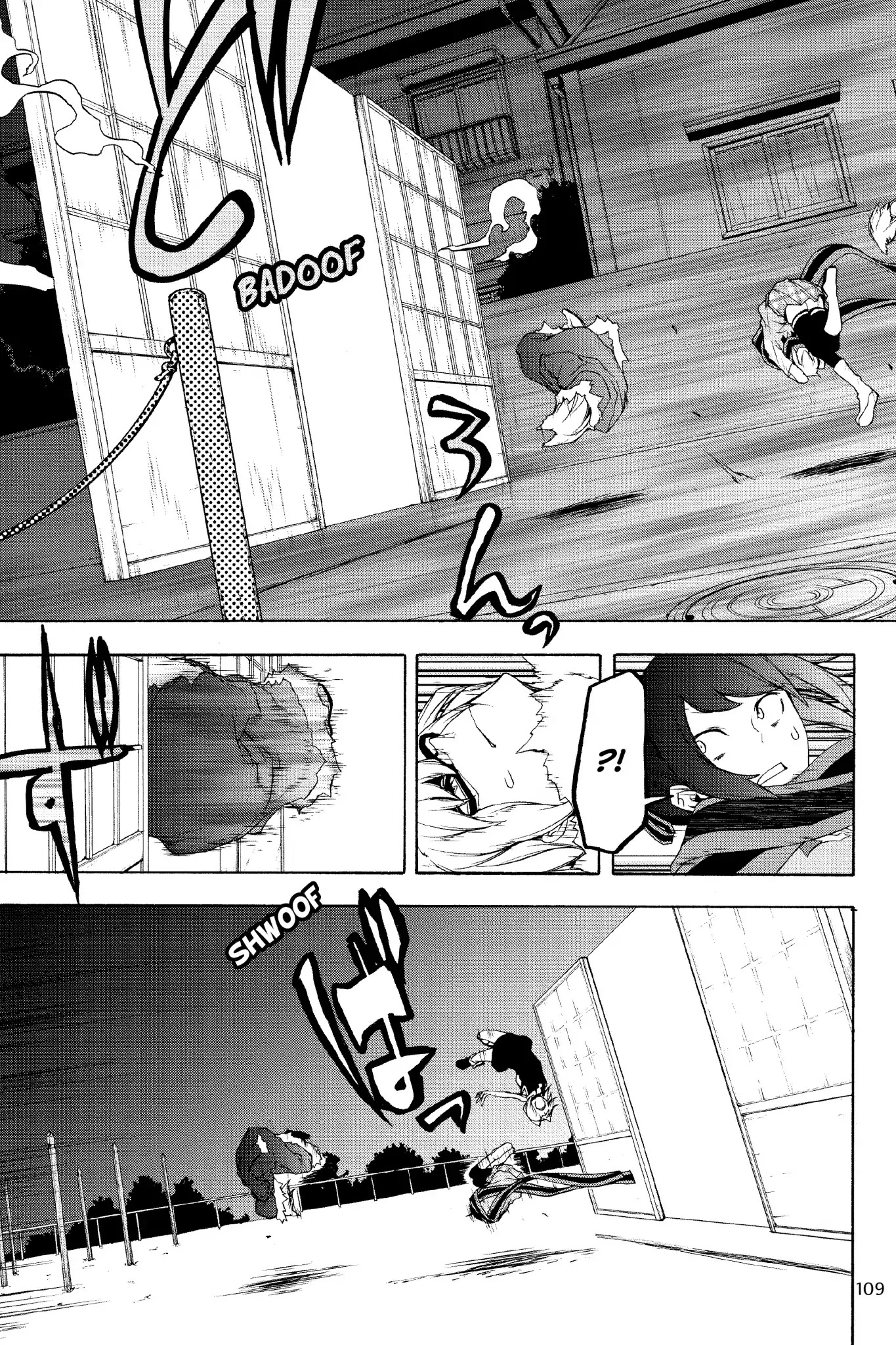 Yozakura Quartet Chapter 127 page 27 - Chapter 127: Summoning (Part Three)