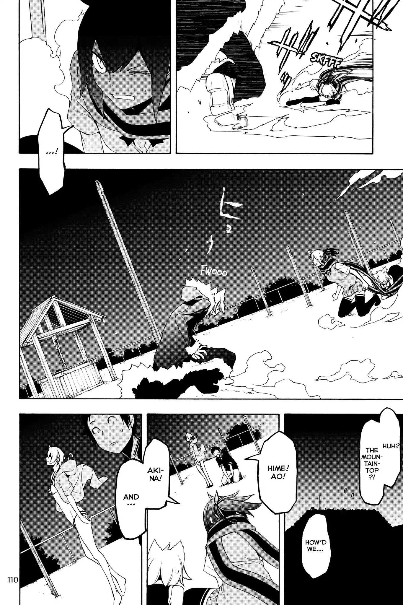 Yozakura Quartet Chapter 127 page 28 - Chapter 127: Summoning (Part Three)