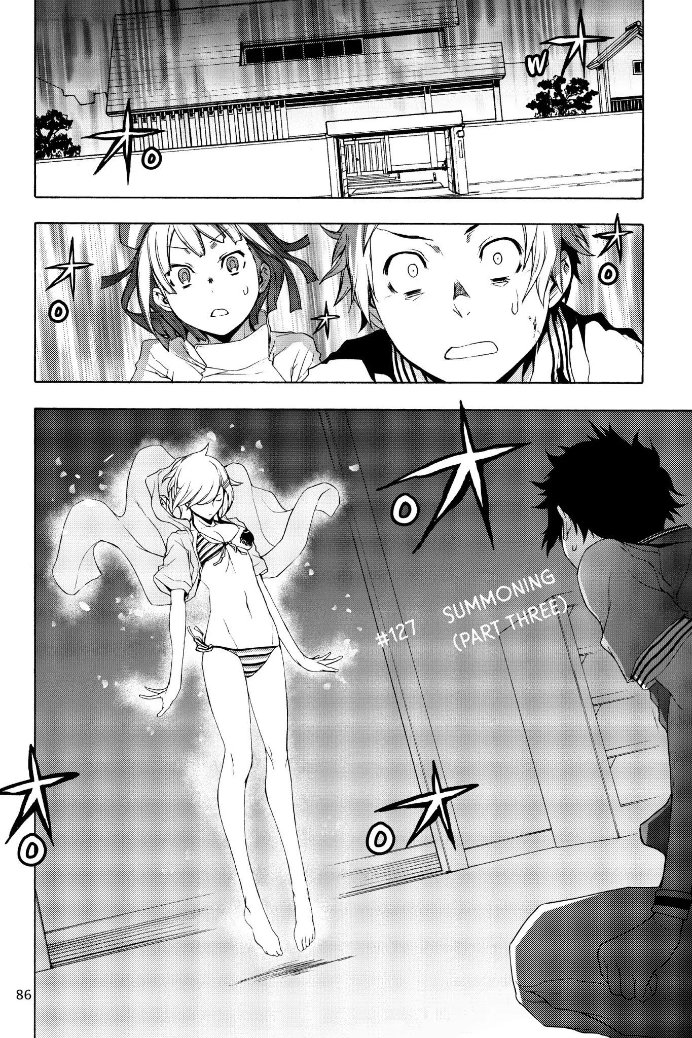 Yozakura Quartet Chapter 127 page 4 - Chapter 127: Summoning (Part Three)