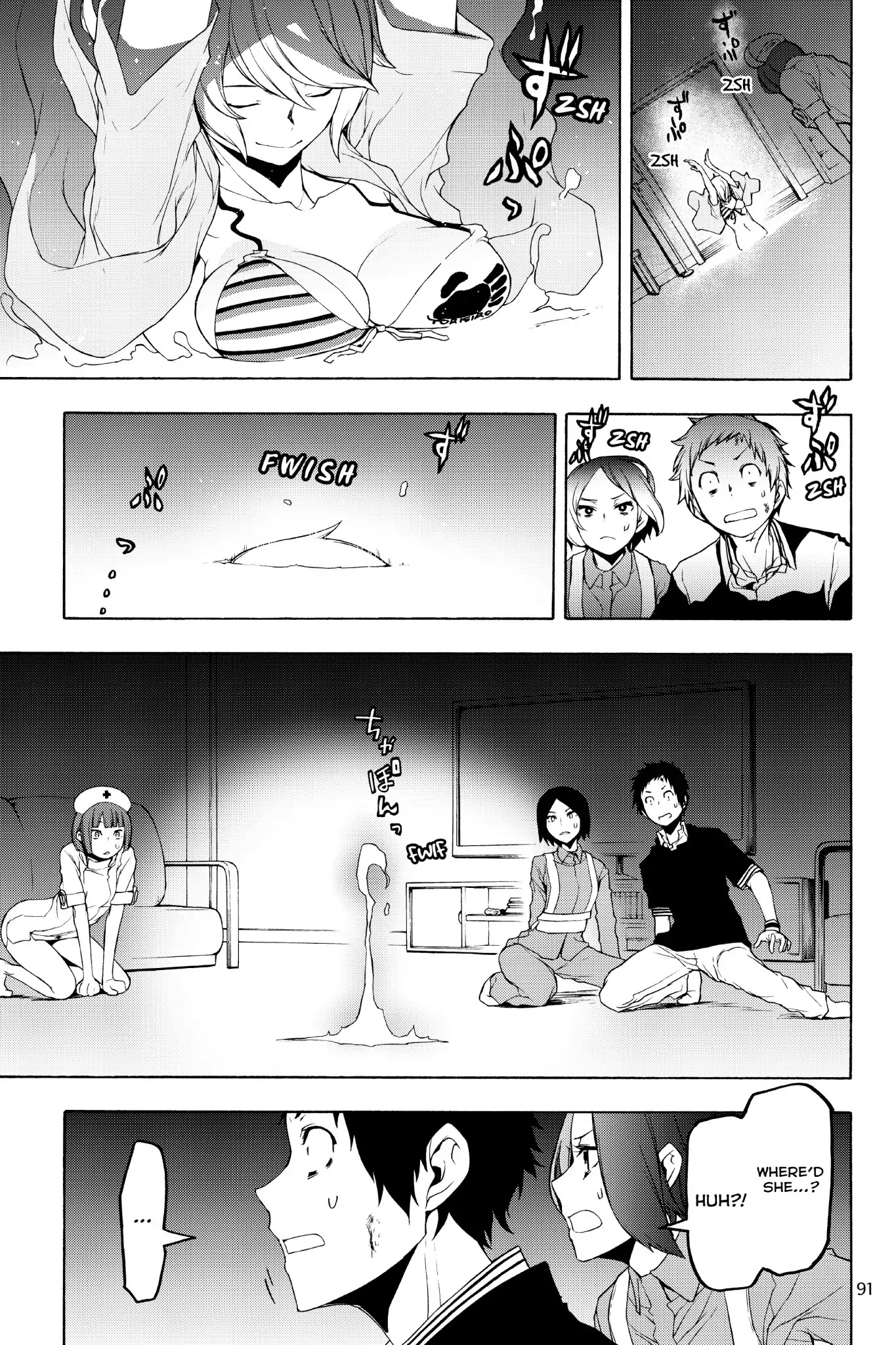 Yozakura Quartet Chapter 127 page 9 - Chapter 127: Summoning (Part Three)