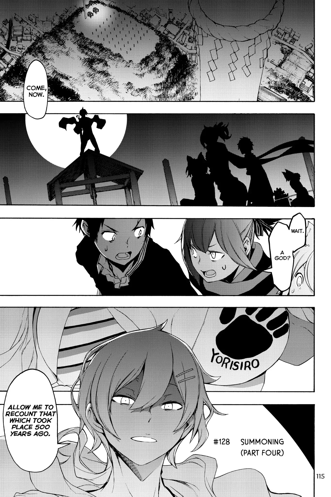 Yozakura Quartet Chapter 128 page 1 - Chapter 128: Summoning (Part Four)