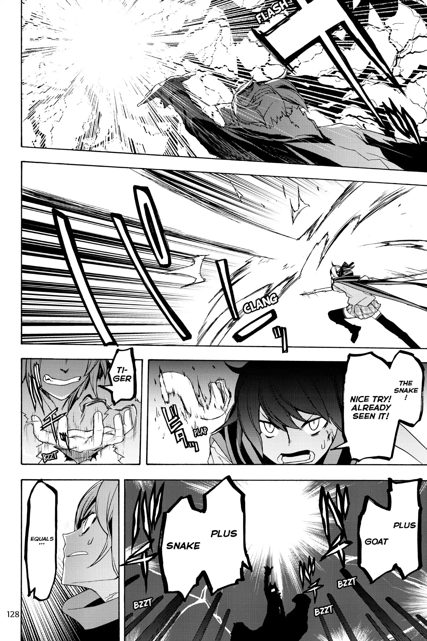 Yozakura Quartet Chapter 128 page 14 - Chapter 128: Summoning (Part Four)
