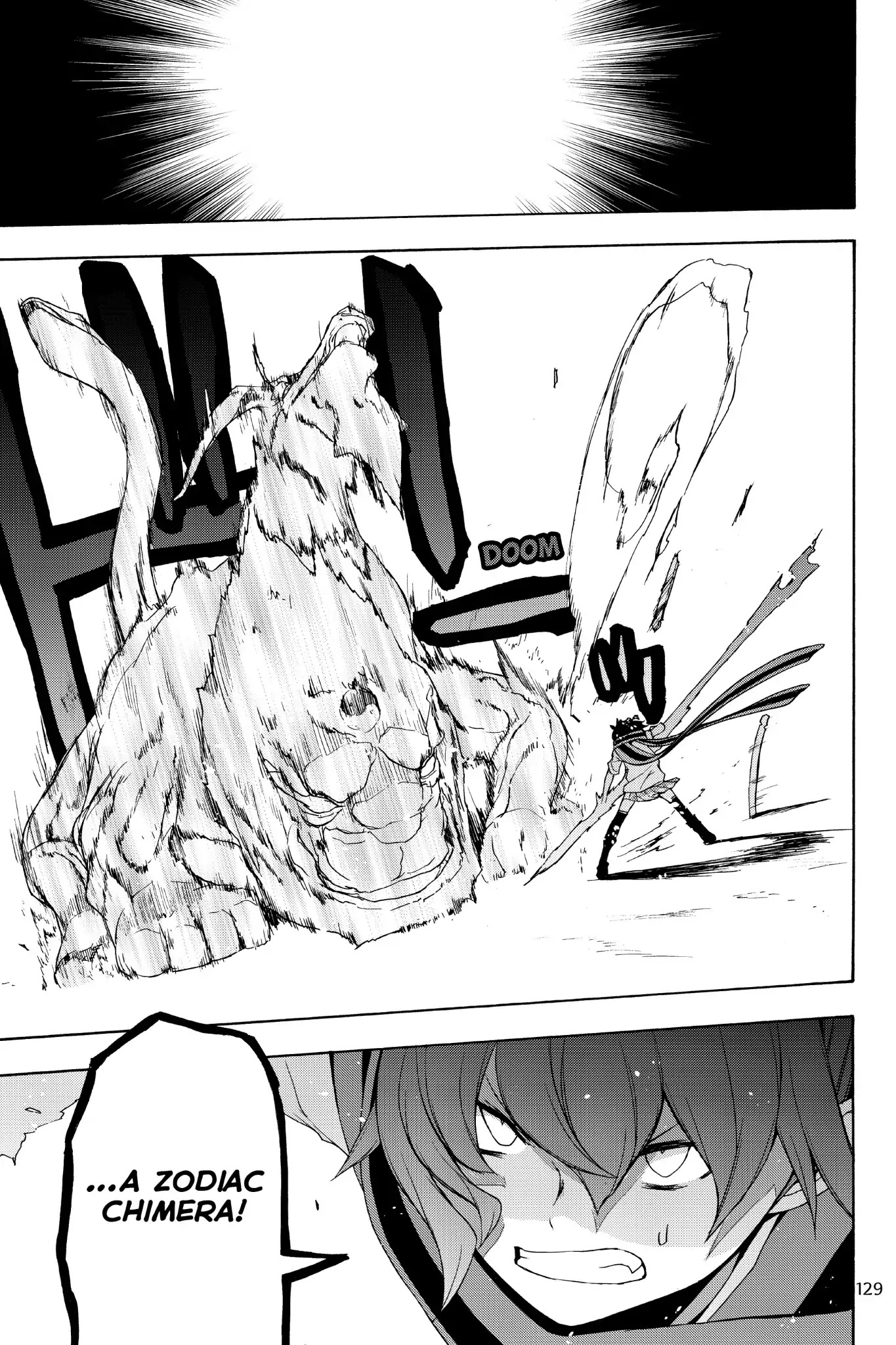 Yozakura Quartet Chapter 128 page 15 - Chapter 128: Summoning (Part Four)