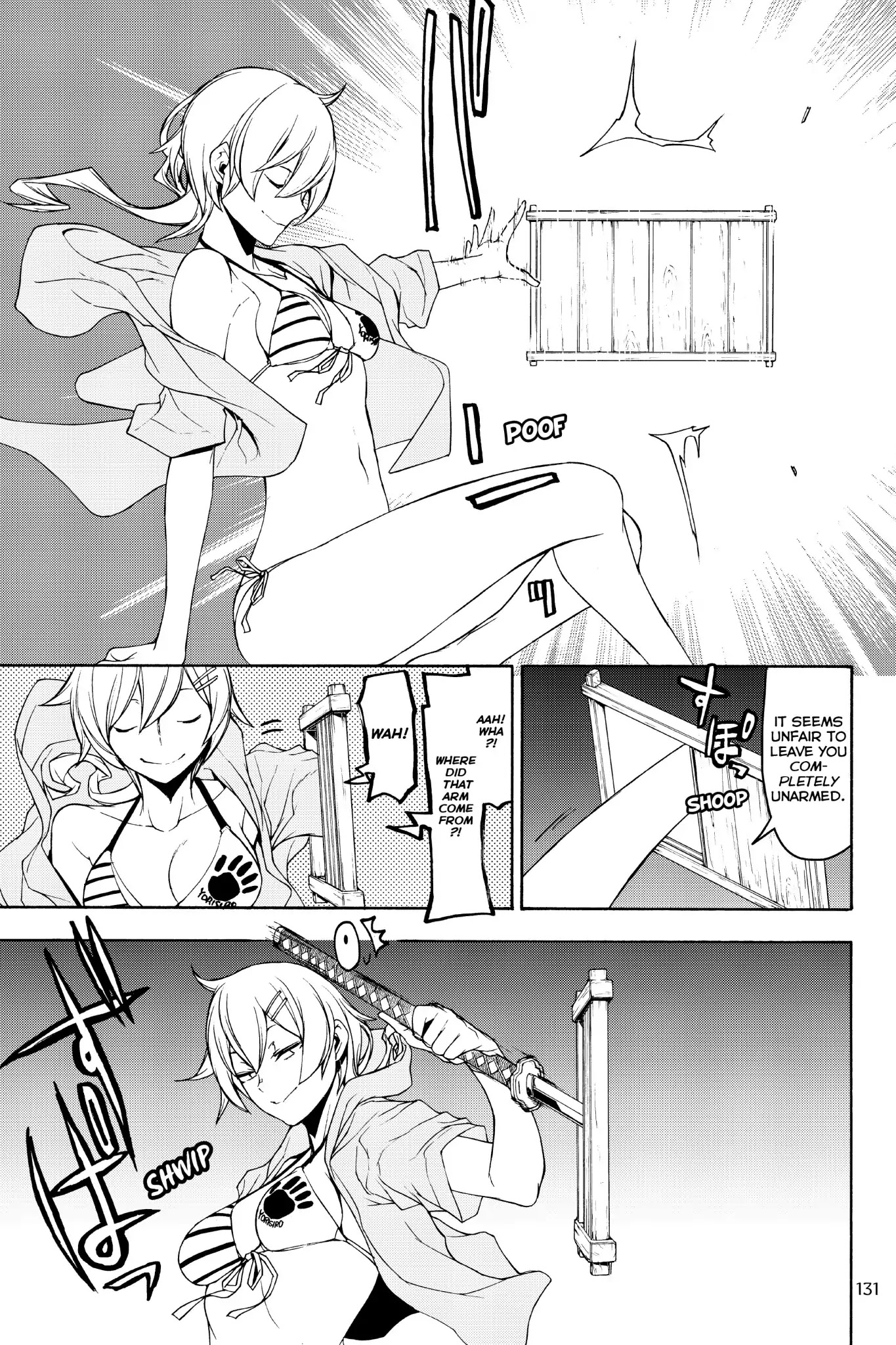 Yozakura Quartet Chapter 128 page 17 - Chapter 128: Summoning (Part Four)