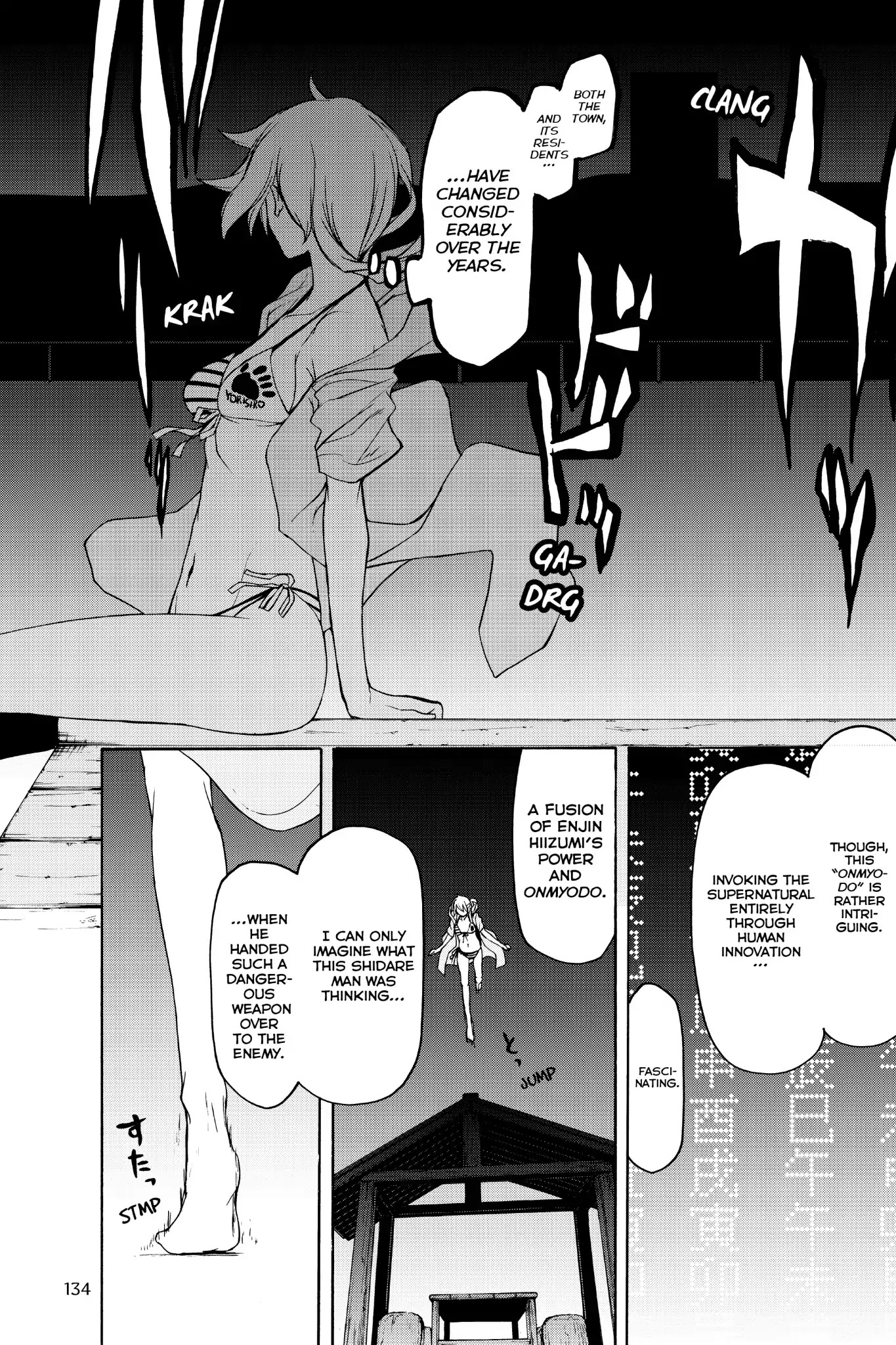 Yozakura Quartet Chapter 128 page 20 - Chapter 128: Summoning (Part Four)