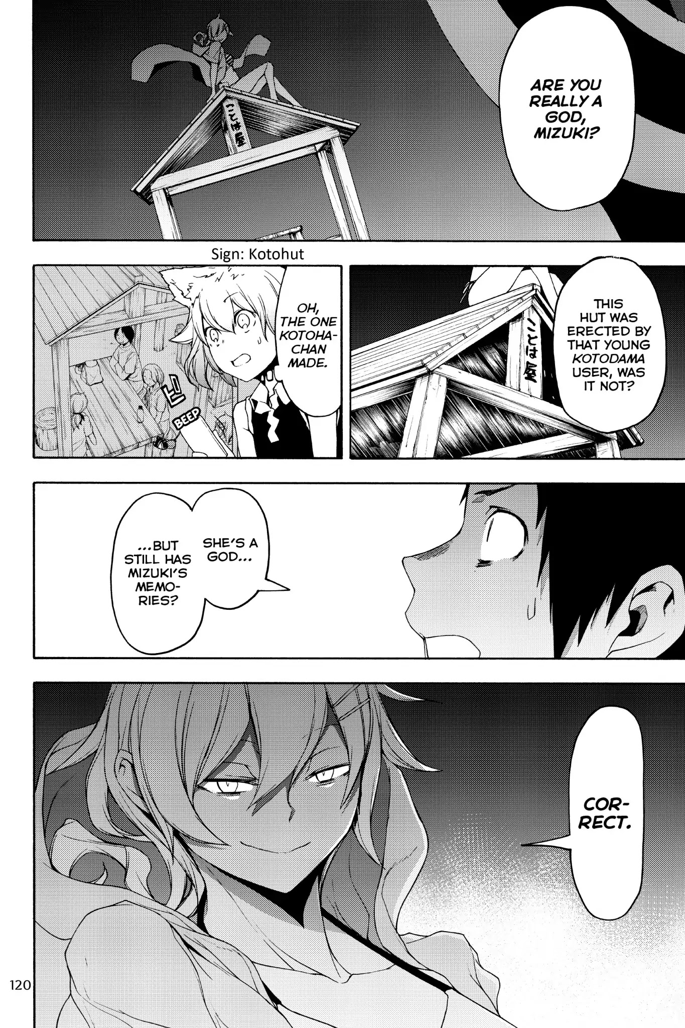 Yozakura Quartet Chapter 128 page 6 - Chapter 128: Summoning (Part Four)