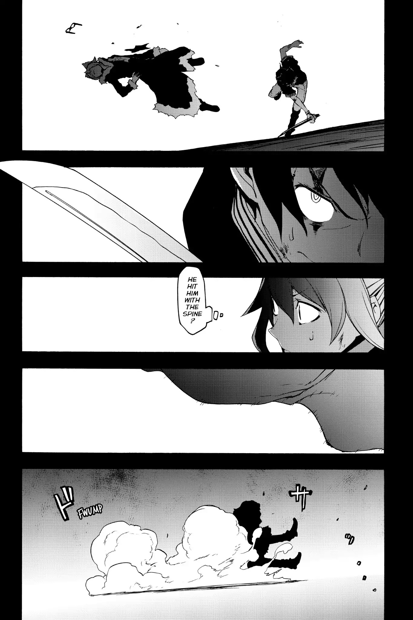 Yozakura Quartet Chapter 129 page 1 - Chapter 129: Summoning (Epilogue)