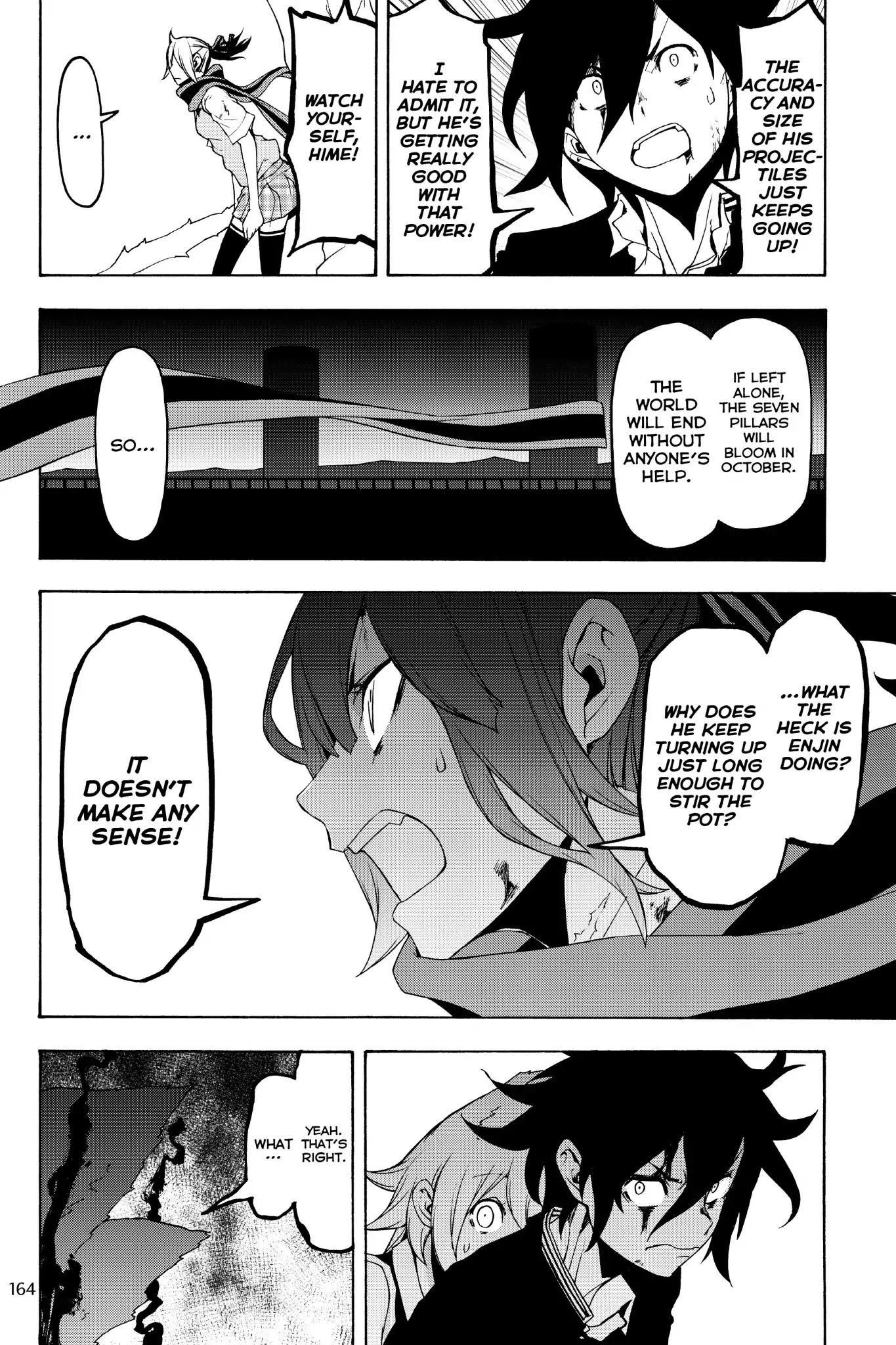 Yozakura Quartet Chapter 129 page 12 - Chapter 129: Summoning (Epilogue)