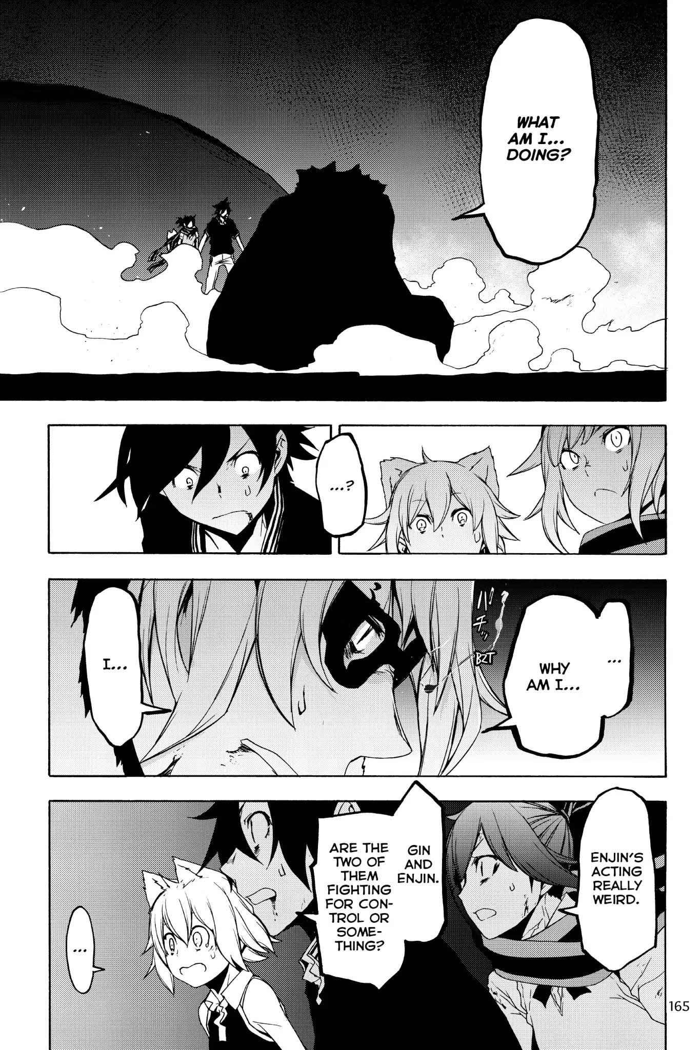 Yozakura Quartet Chapter 129 page 13 - Chapter 129: Summoning (Epilogue)