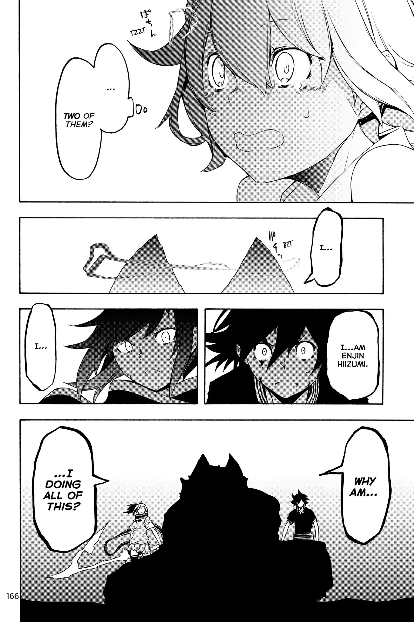 Yozakura Quartet Chapter 129 page 14 - Chapter 129: Summoning (Epilogue)