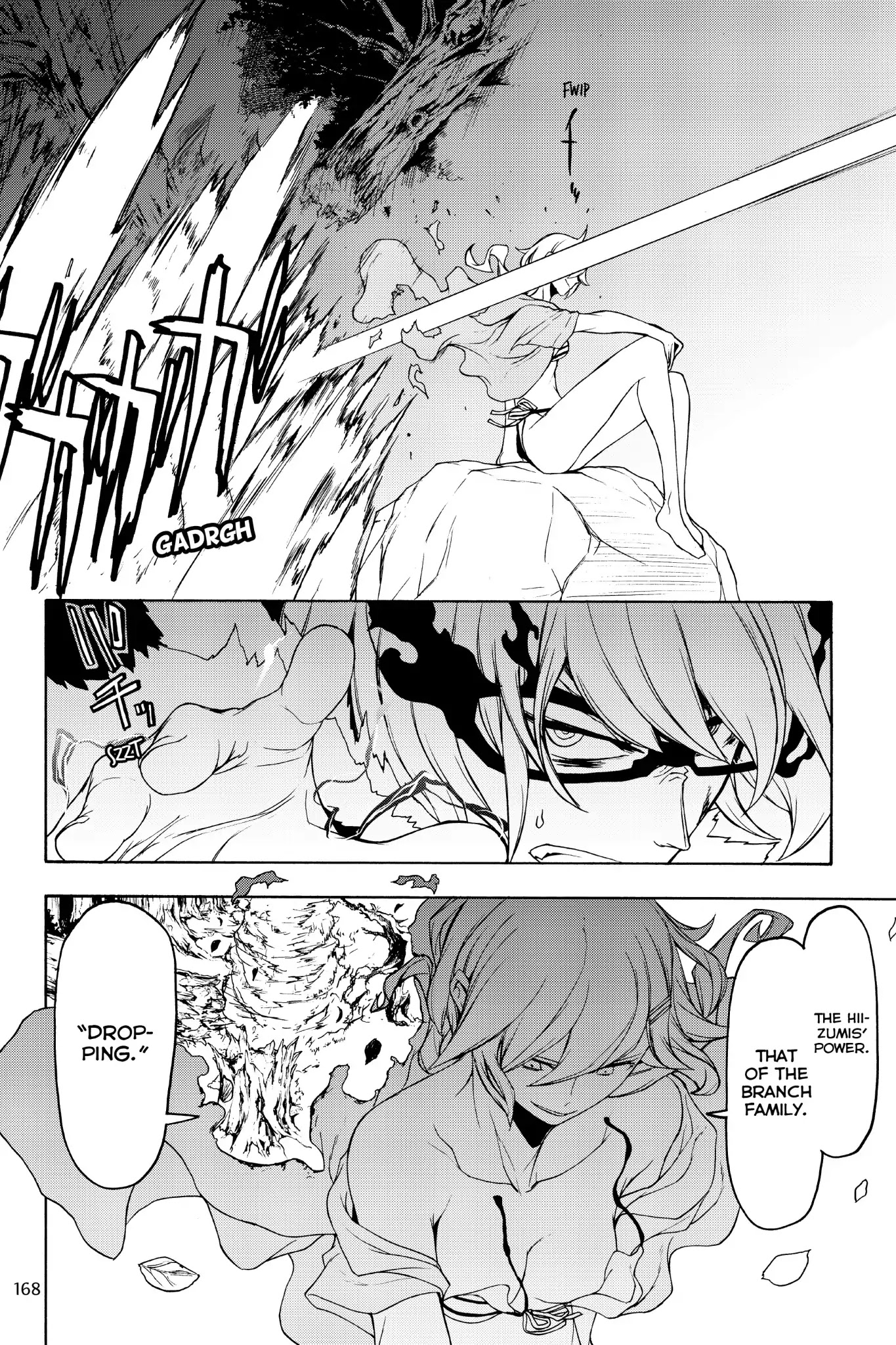 Yozakura Quartet Chapter 129 page 16 - Chapter 129: Summoning (Epilogue)