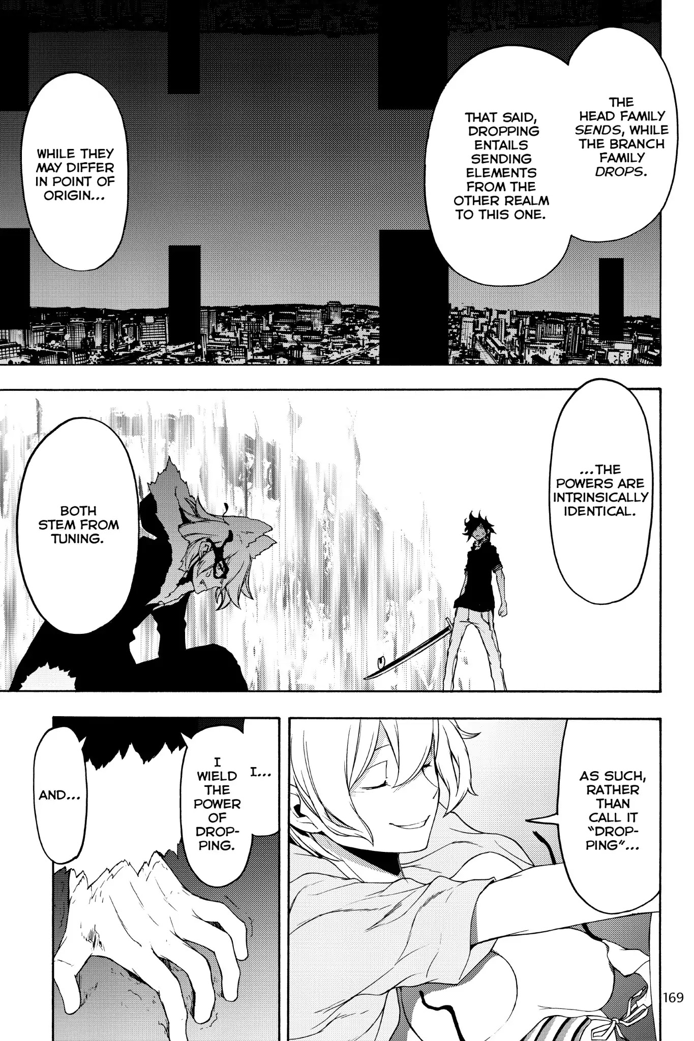 Yozakura Quartet Chapter 129 page 17 - Chapter 129: Summoning (Epilogue)